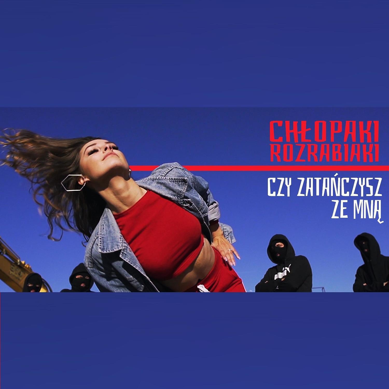 Релиз Czy Zatanczysz ze Mna
