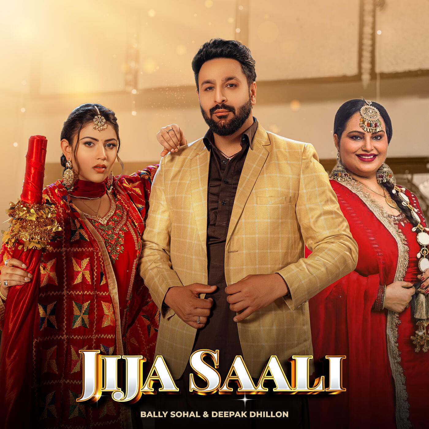 Релиз Jija Saali