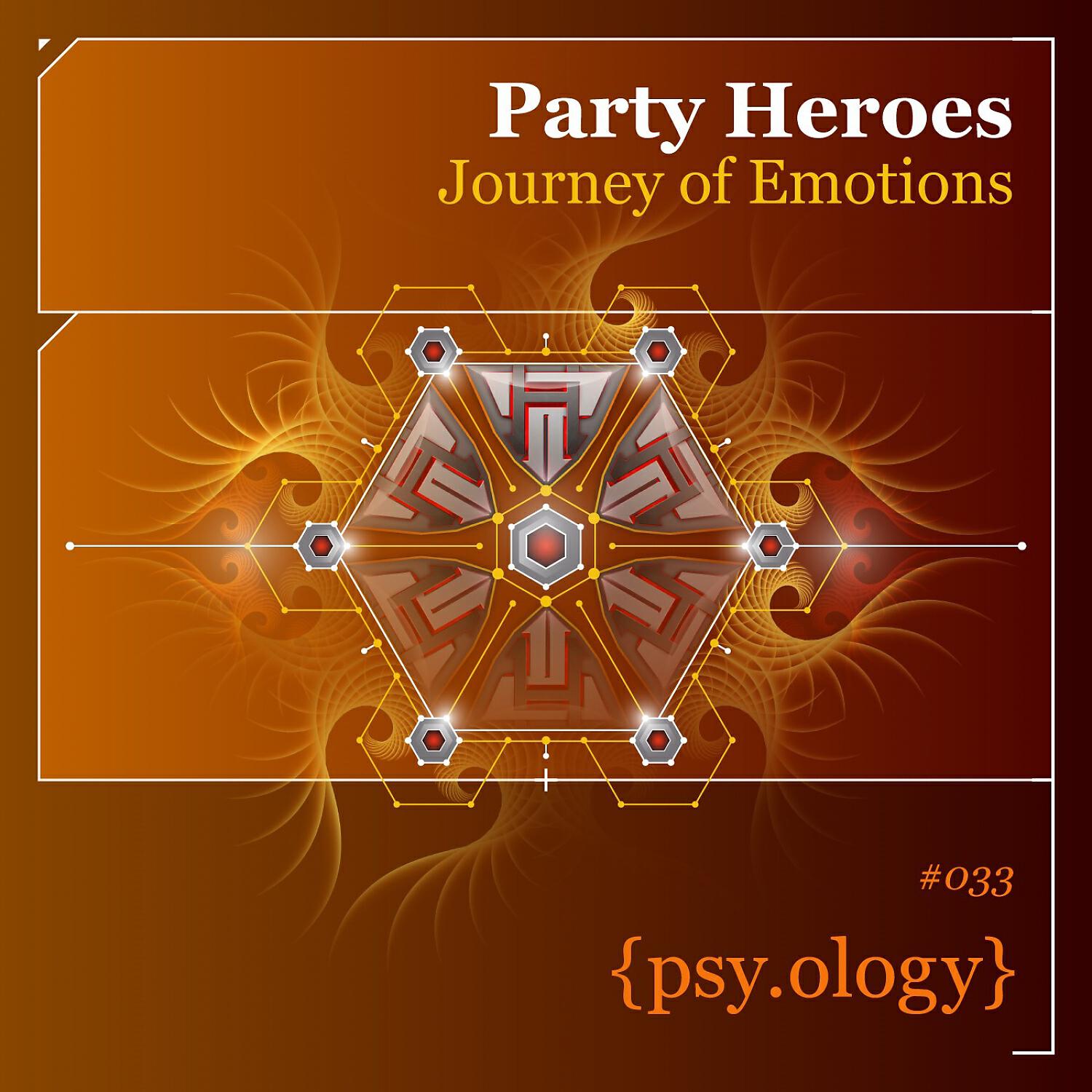 Релиз Journey of Emotions