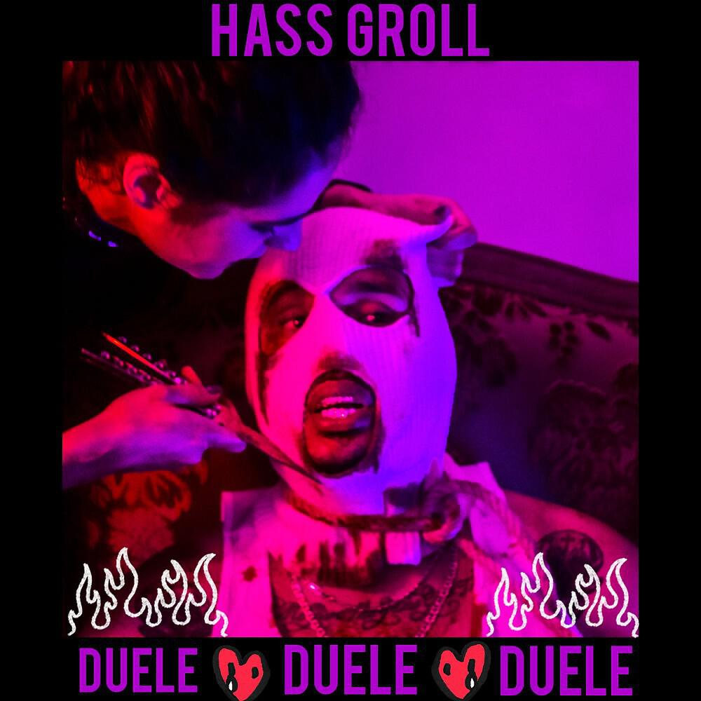 Релиз Duele
