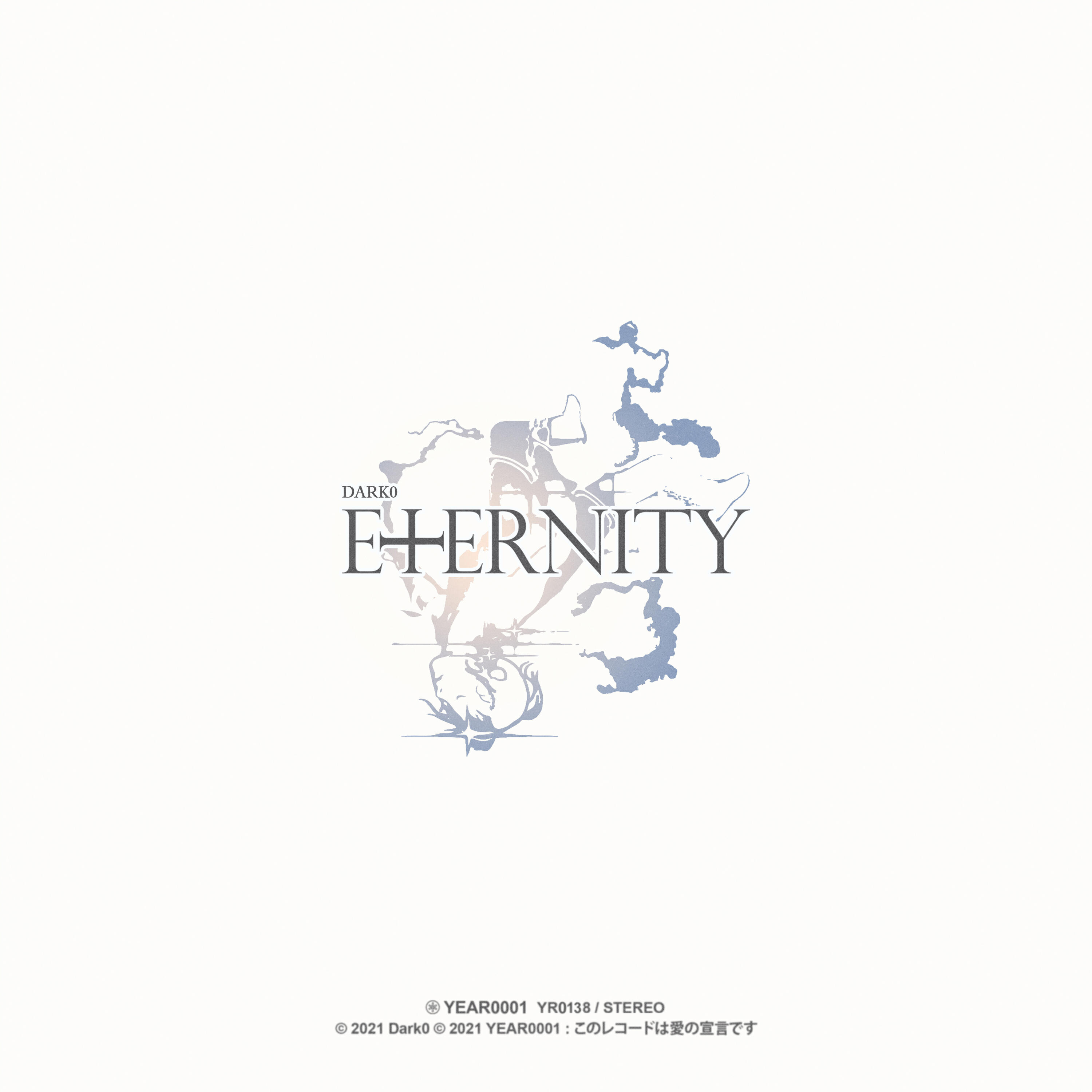 Релиз Eternity