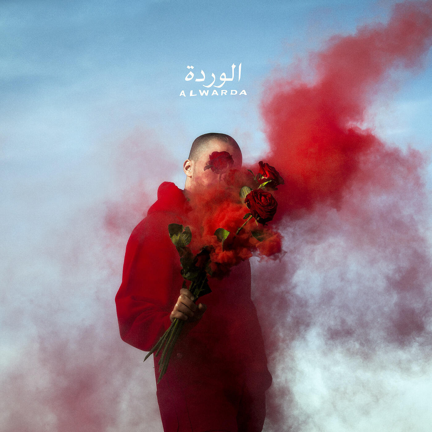 Релиз Al Warda