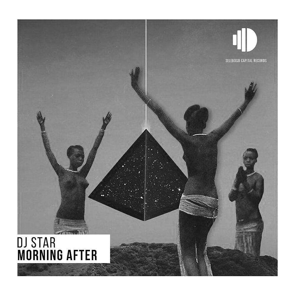 Релиз Morning After