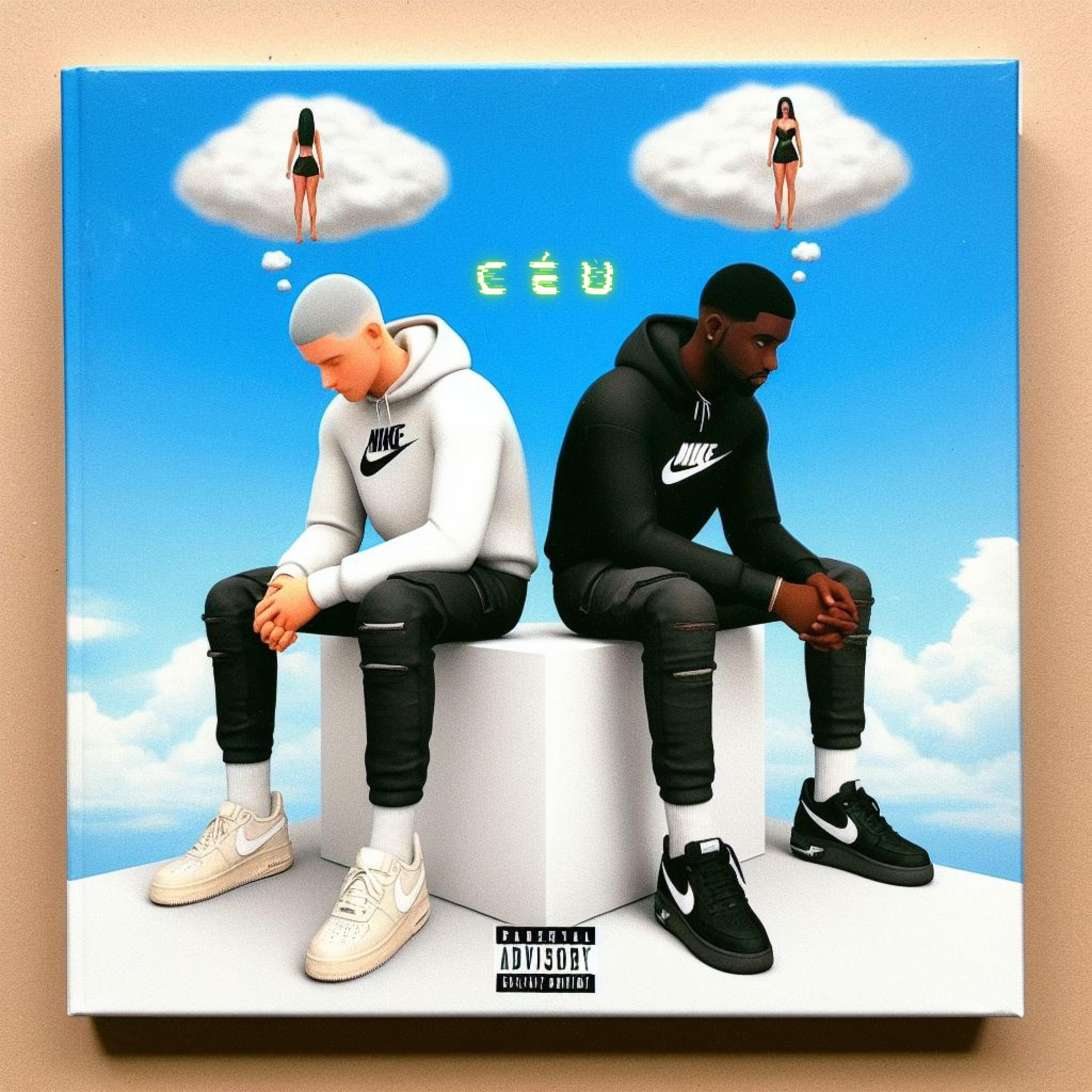 Релиз Céu