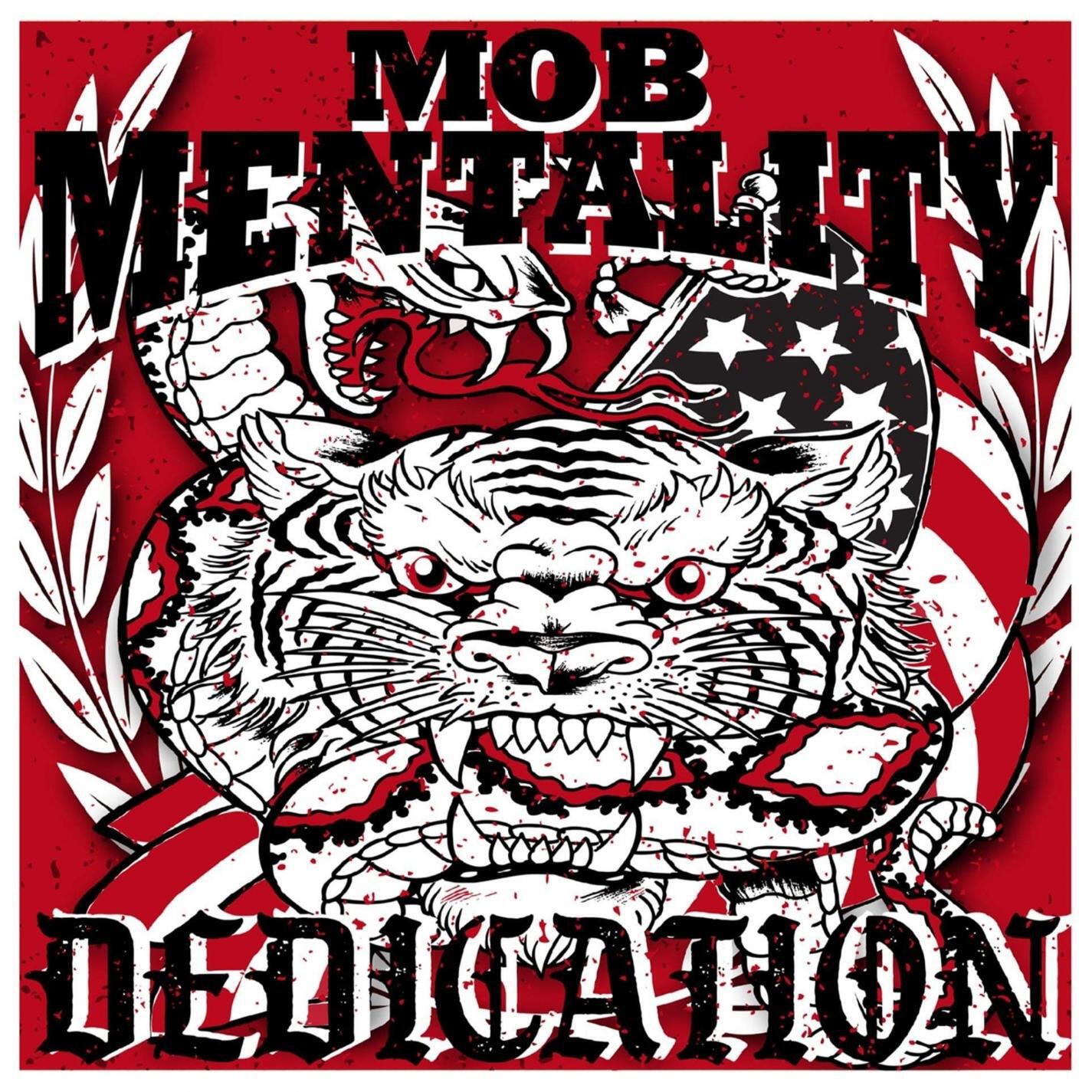Релиз Dedication