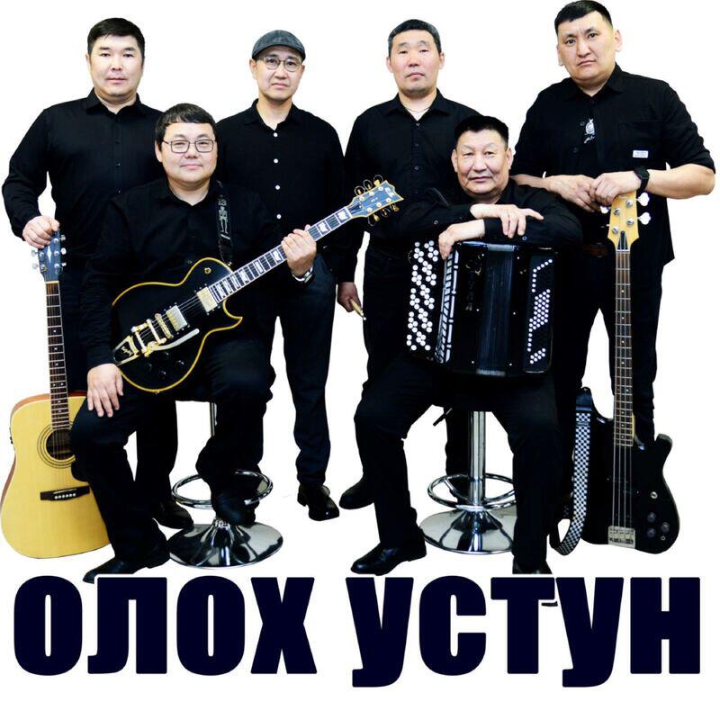 Обложка артиста