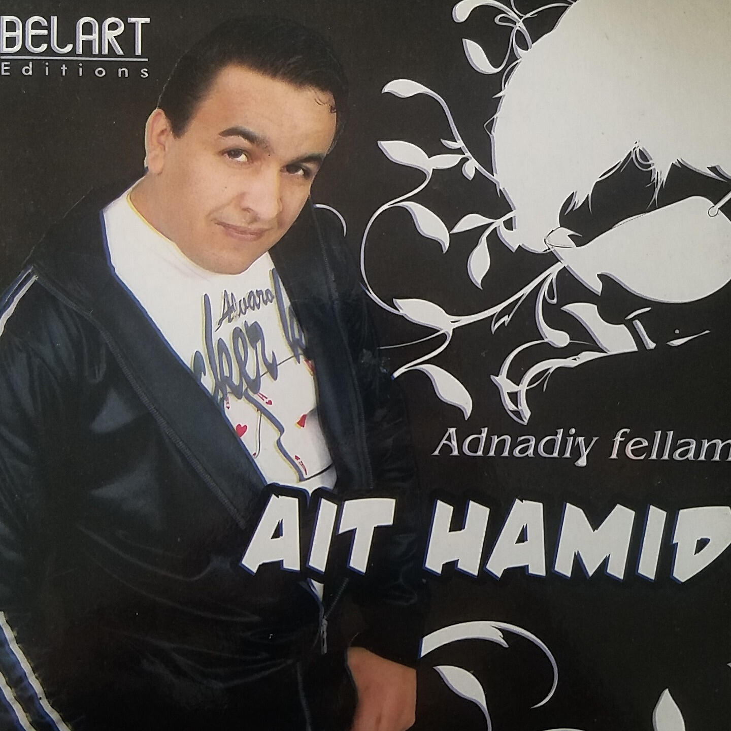 Релиз Adnadigh fellam
