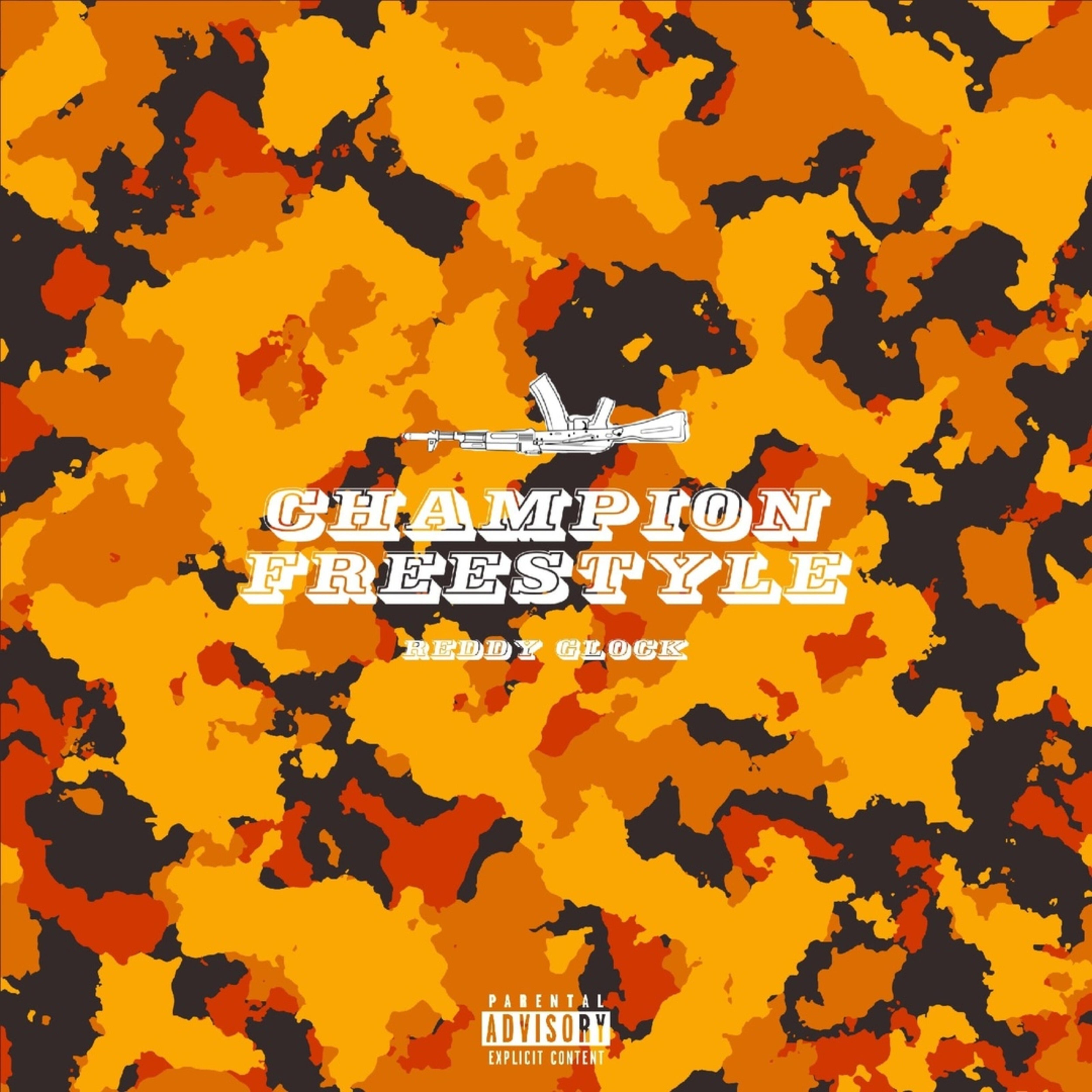 Релиз Champion Freestyle