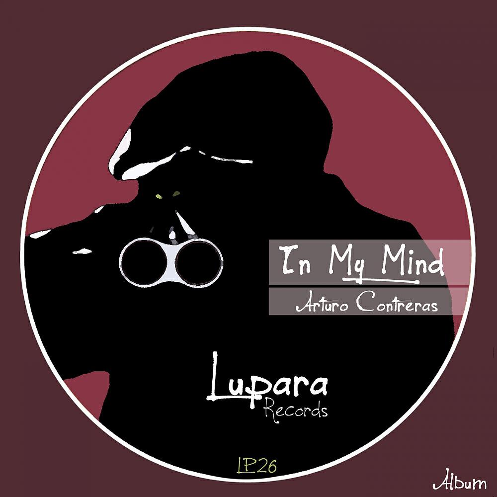 Релиз In My Mind