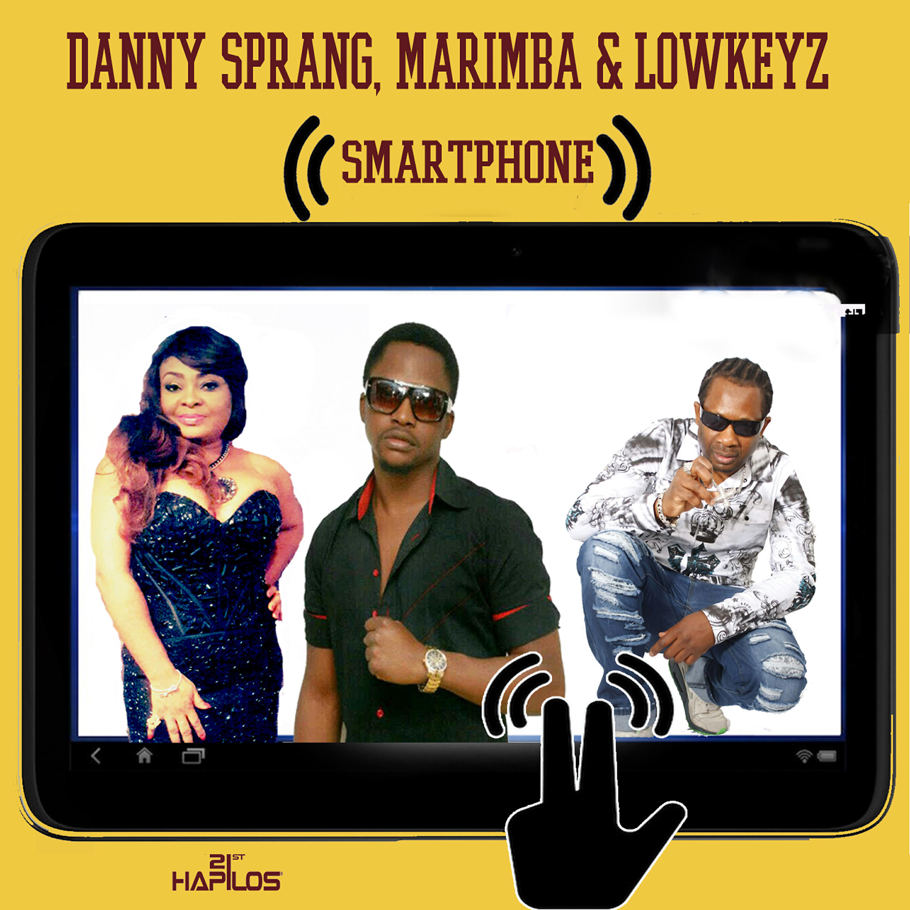 Релиз Smartphone - Single