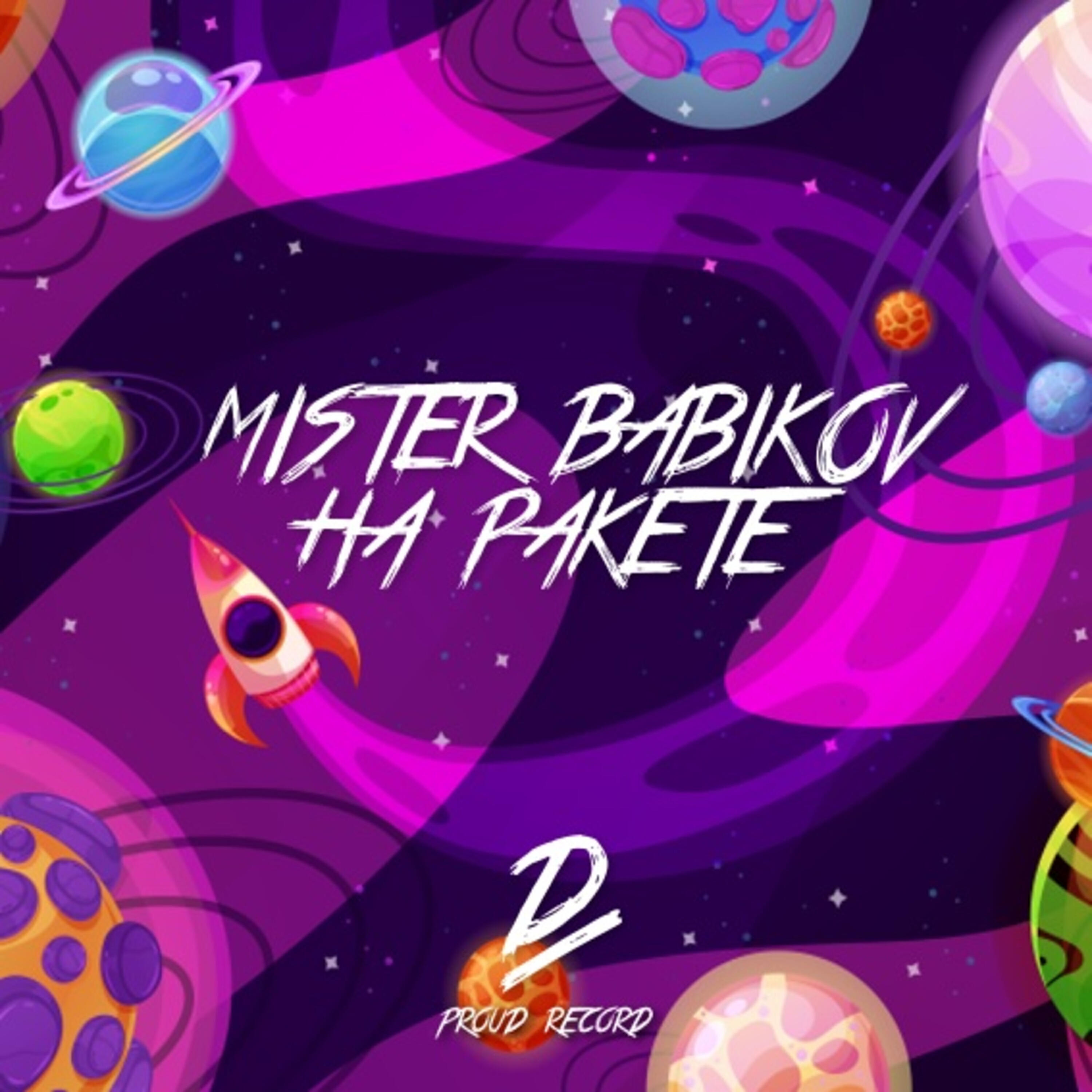 Babikov