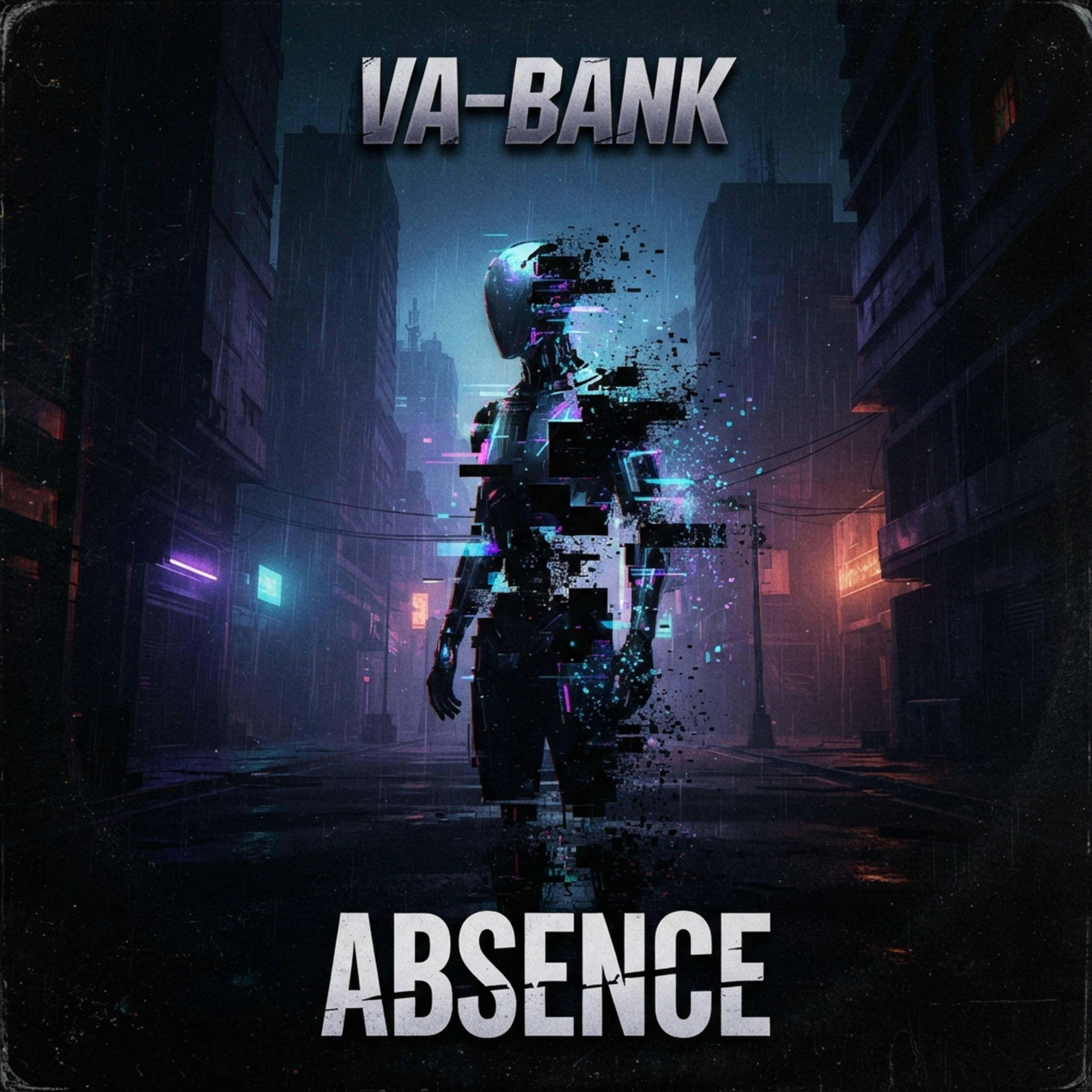 Релиз Absence