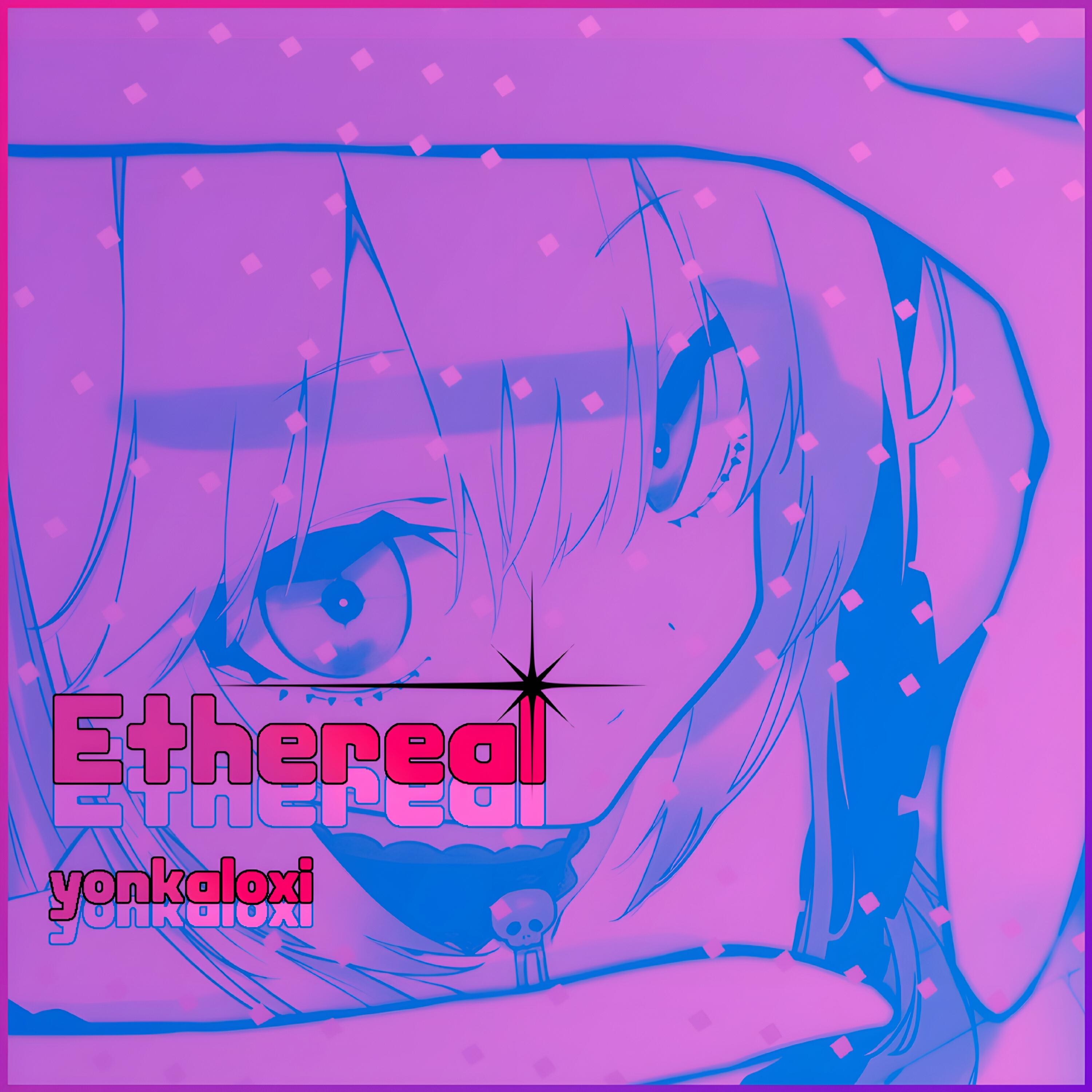 Релиз Ethereal