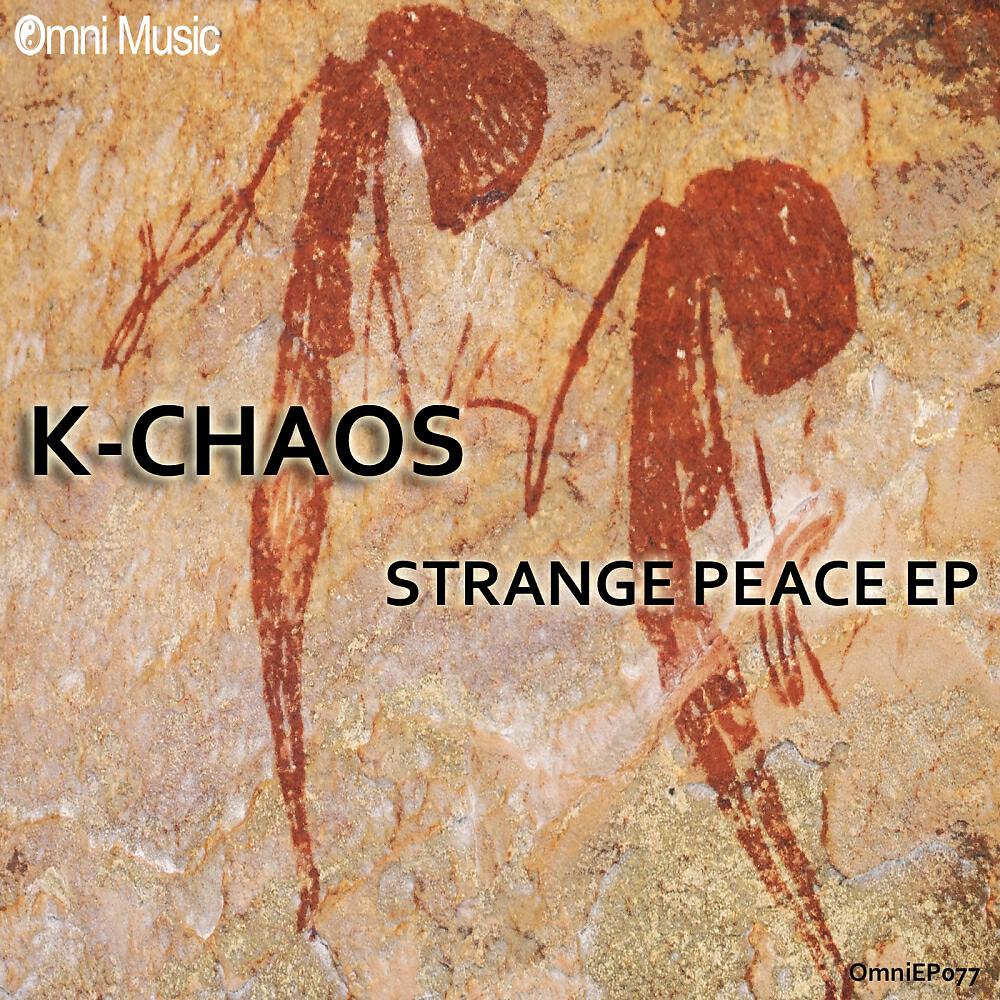 Релиз Strange Peace EP