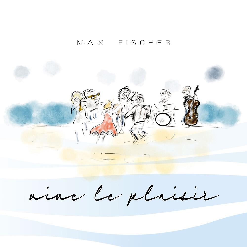 Релиз Vive le plaisir