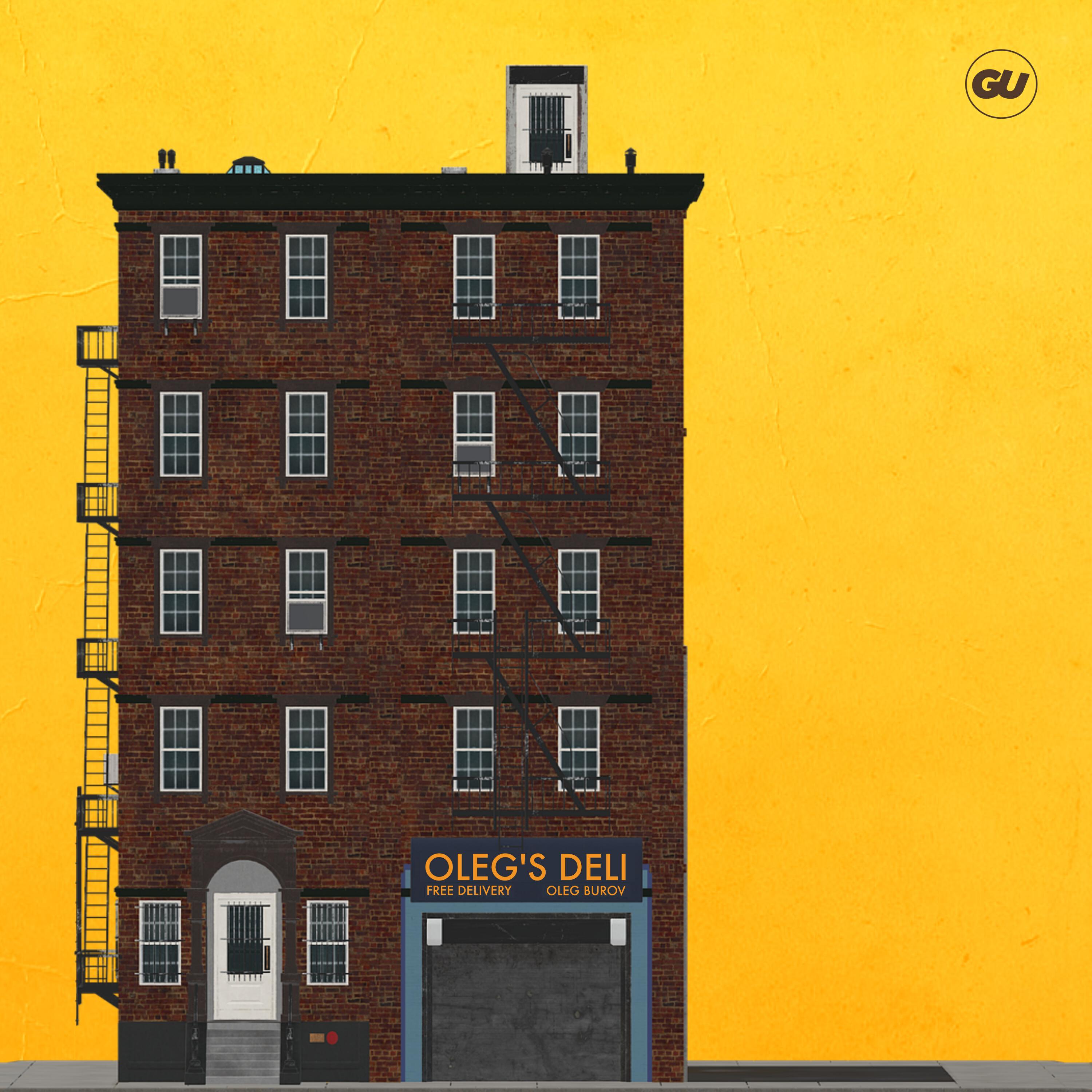 Релиз Oleg's Deli
