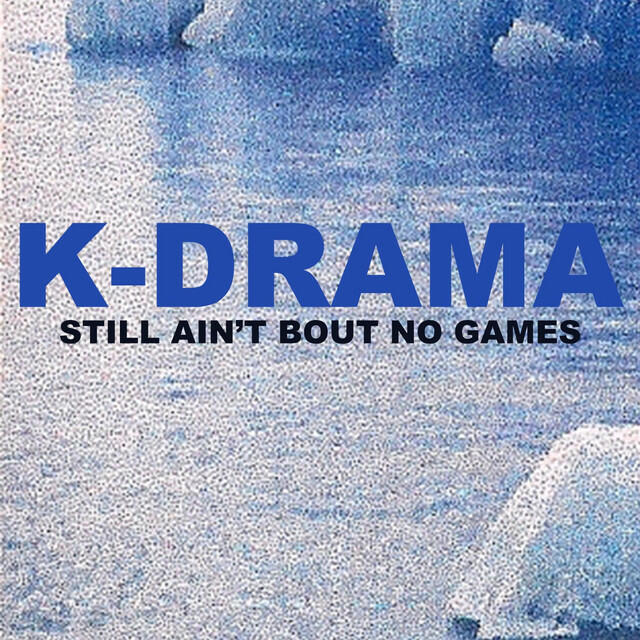 Релиз Still Ain't Bout No Games