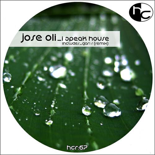 Релиз I Speak House