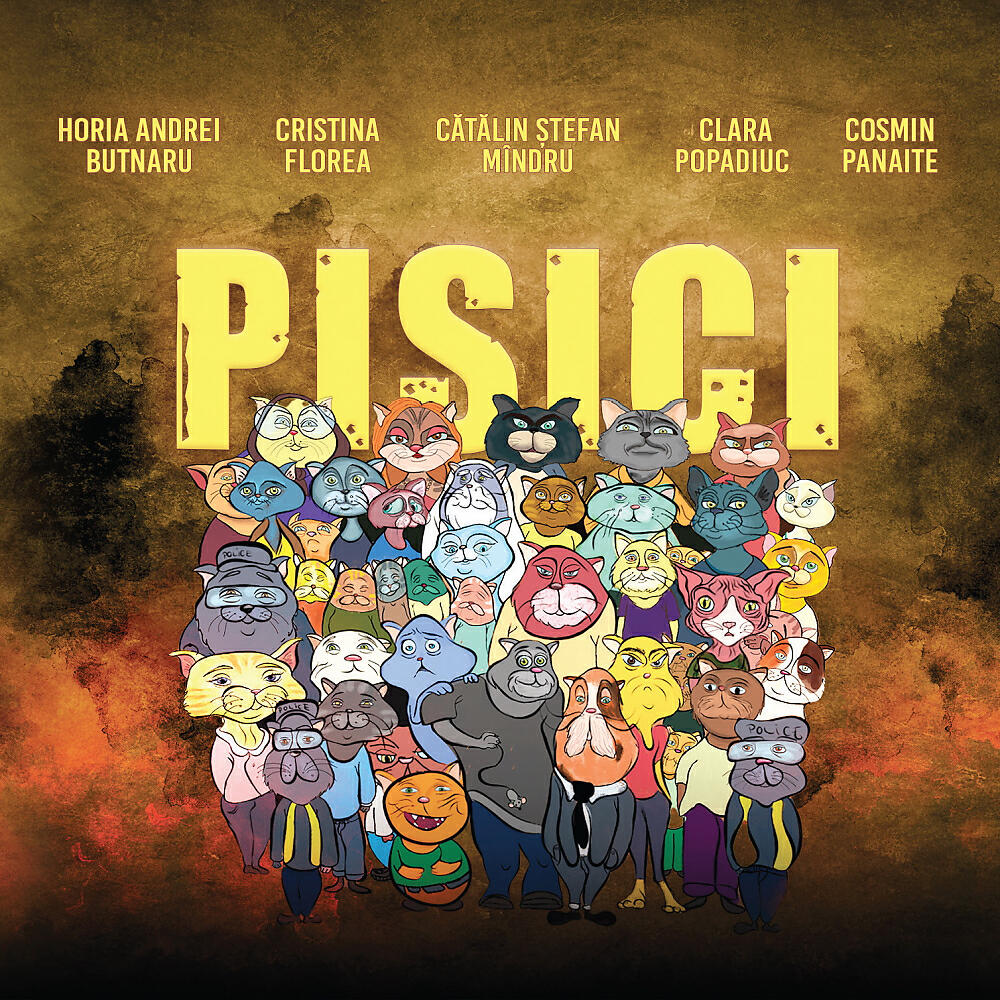 Релиз Pisici