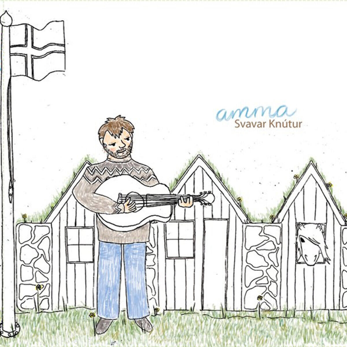 Релиз Amma