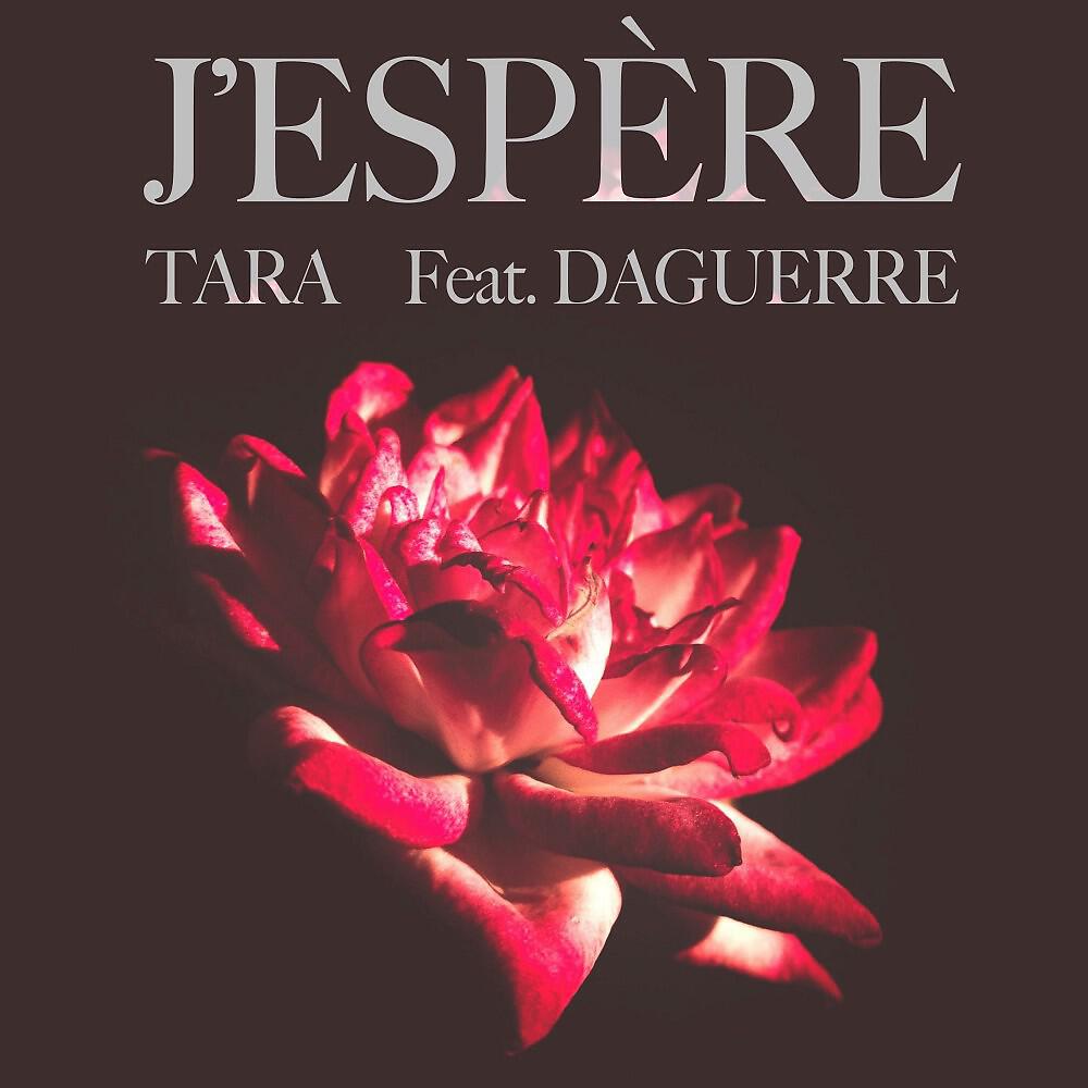 Релиз J'espère