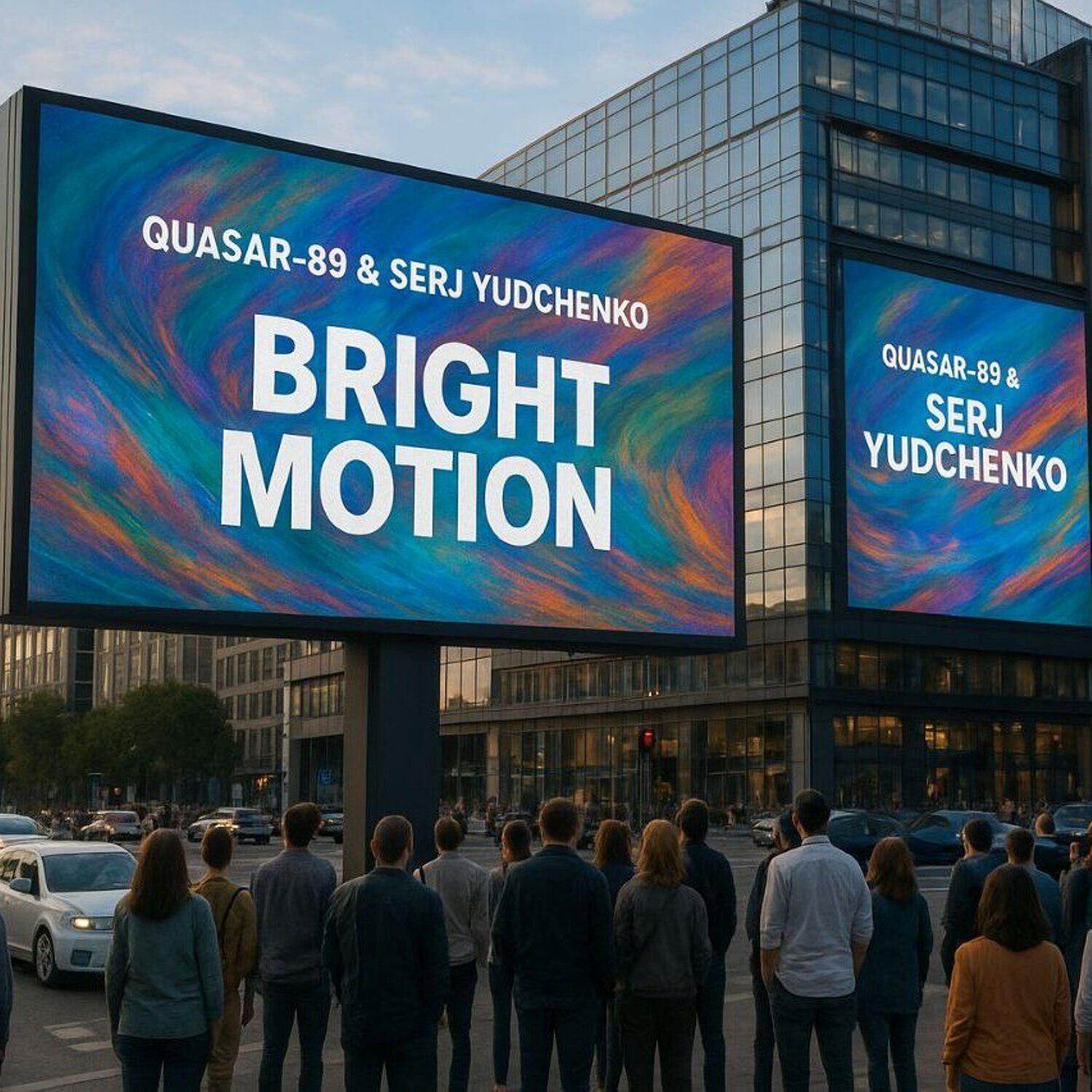 Релиз Bright Motion