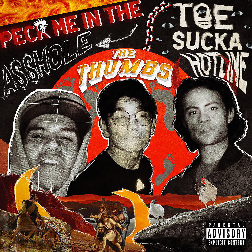 Релиз Peck Me in the A$$hole/Toe Sucka Hotline