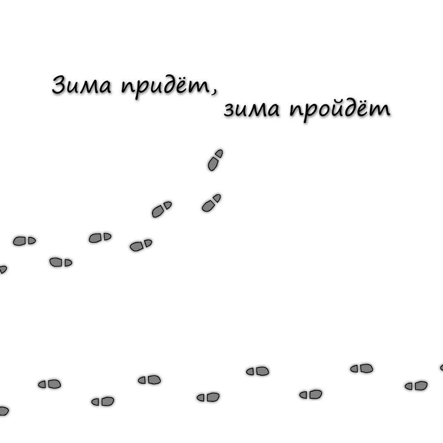 Олег Фёдоров