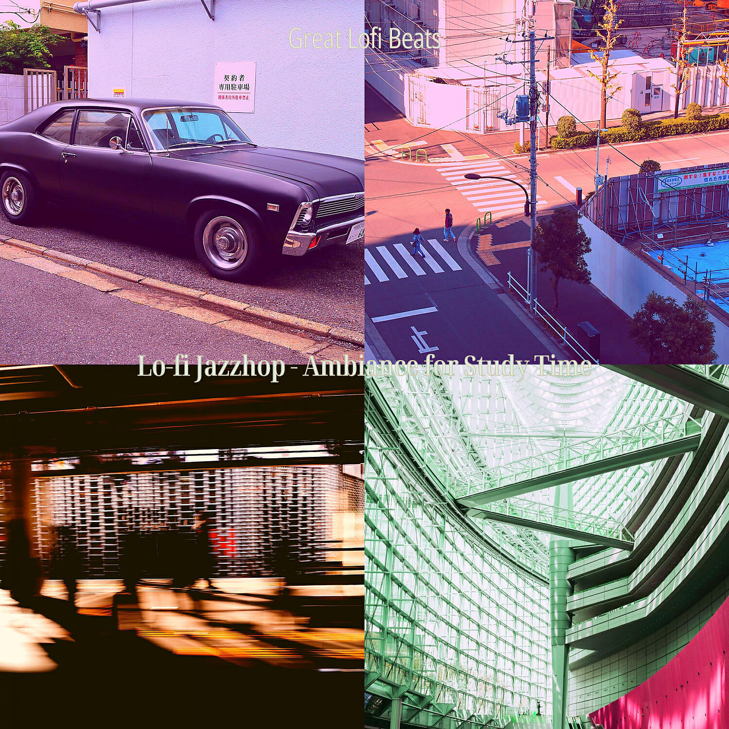 Релиз Lo-fi Jazzhop - Ambiance for Study Time