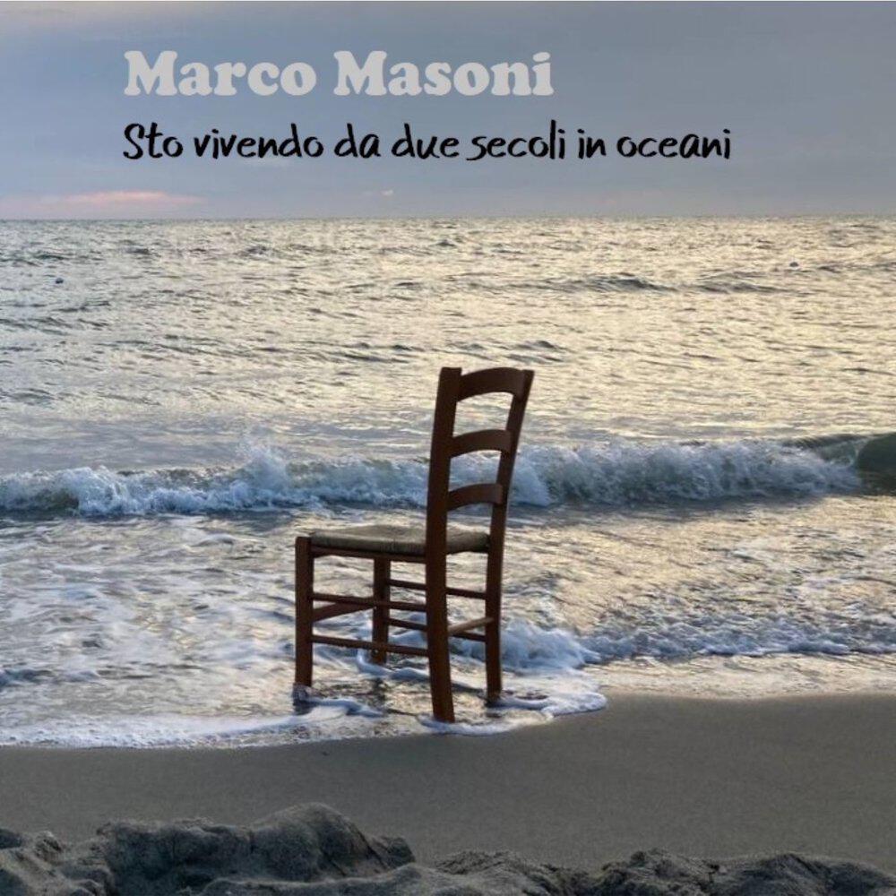 Релиз STO VIVENDO DA DUE SECOLI IN OCEANI