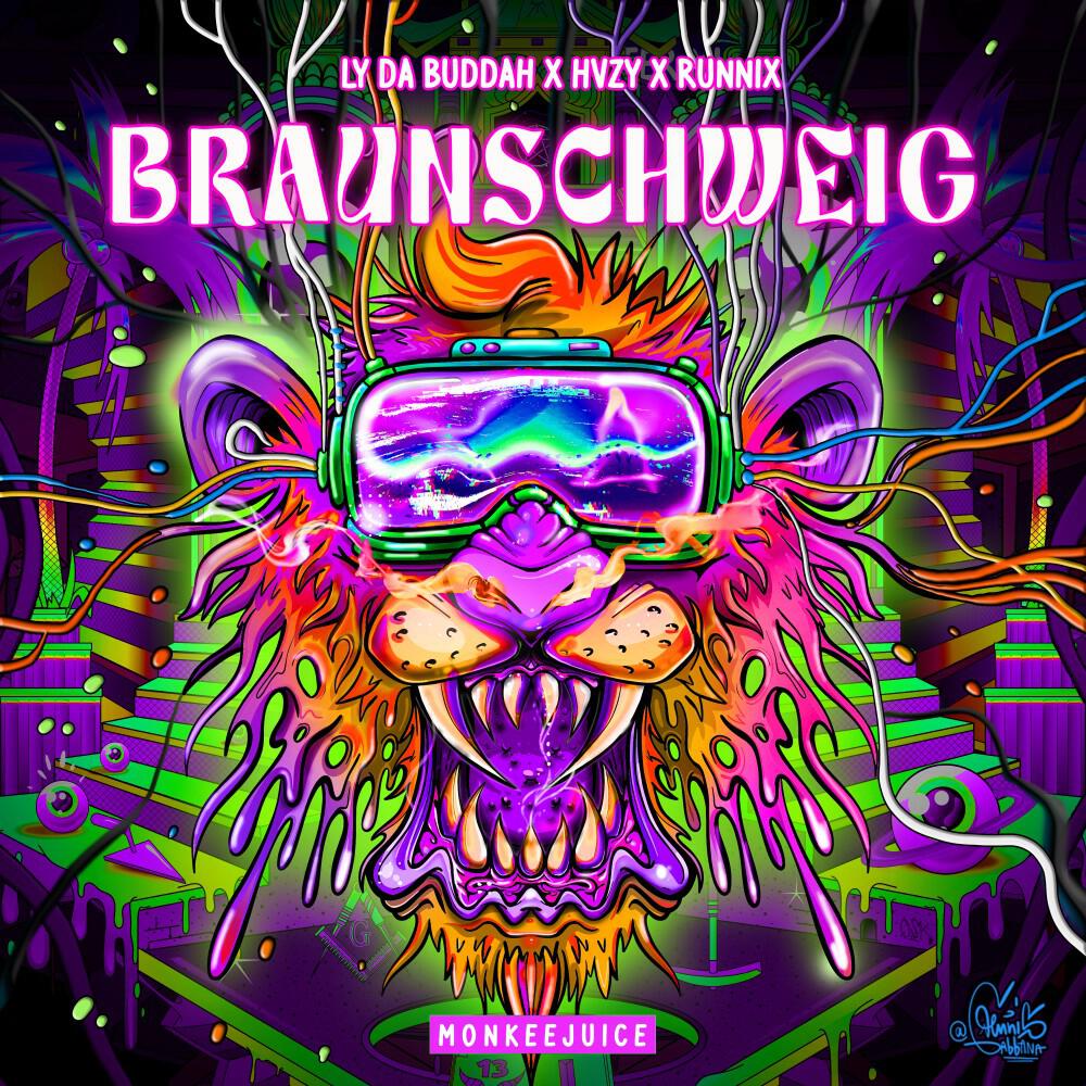 Релиз Braunschweig