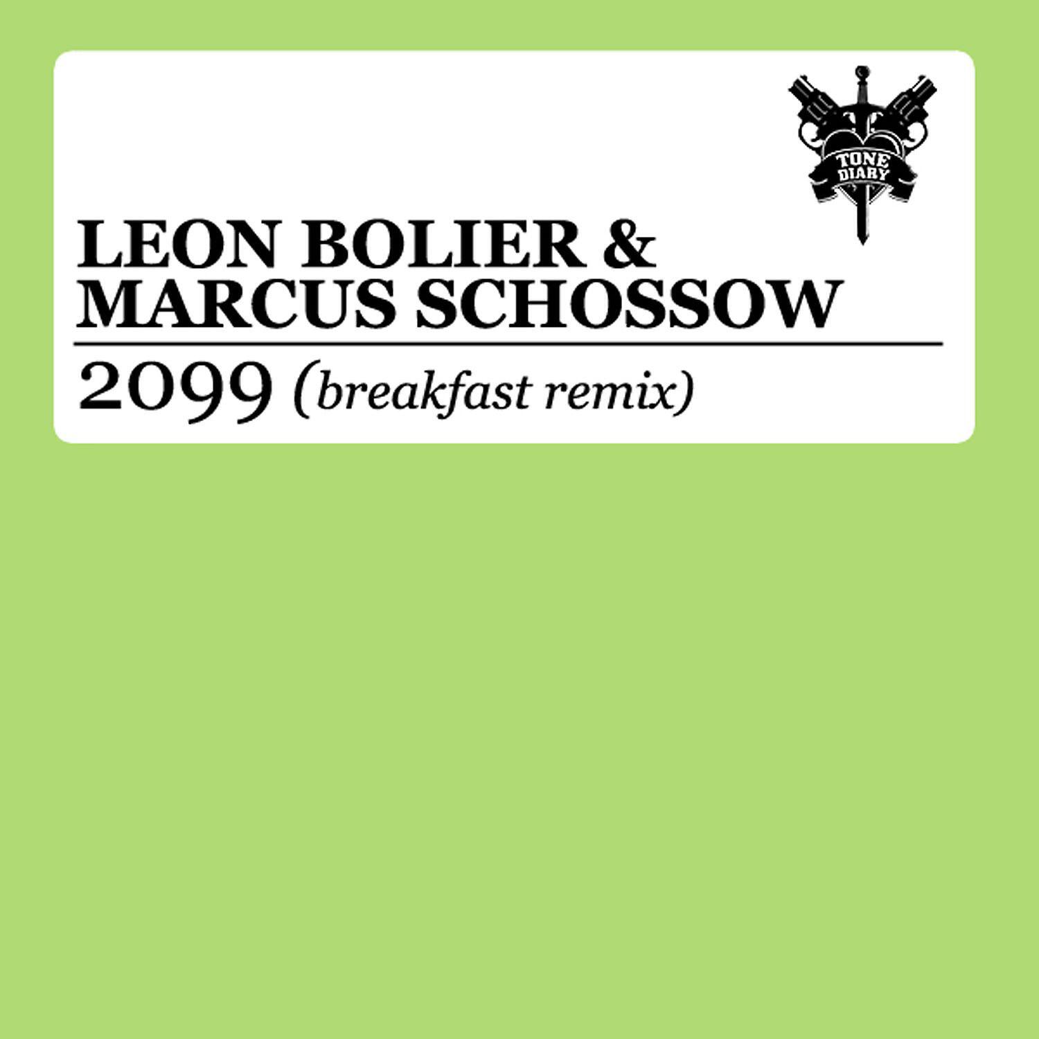 Релиз 2099 (Breakfast Remix)