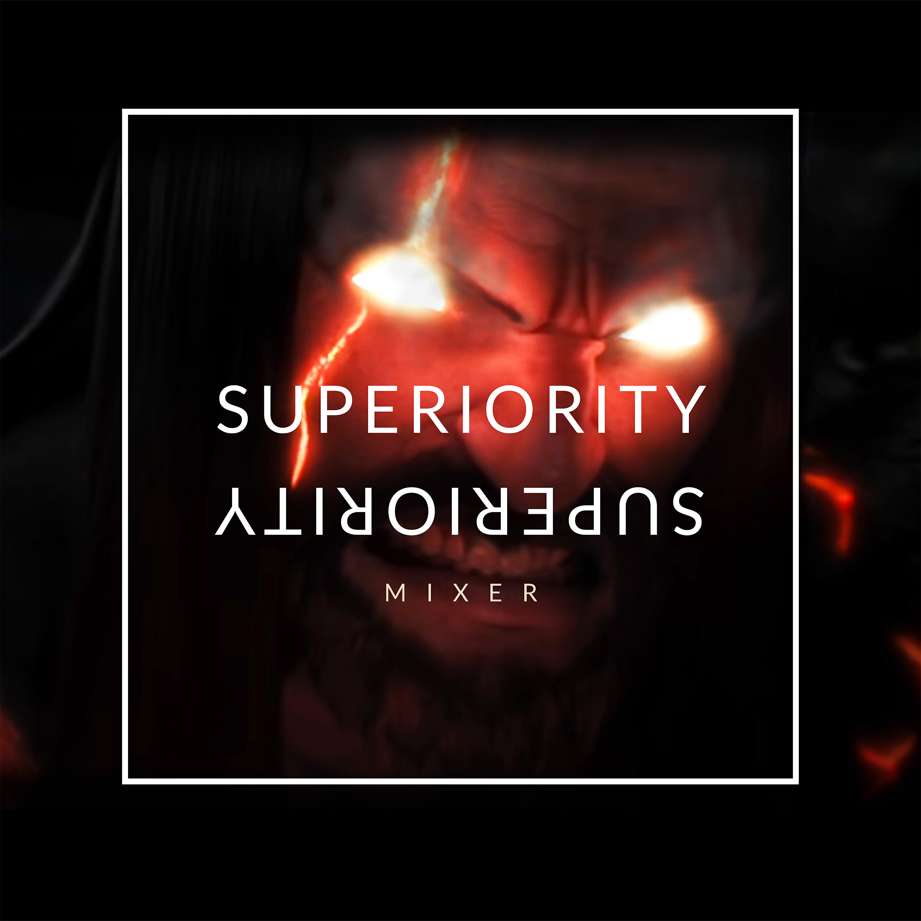 Релиз Superiority