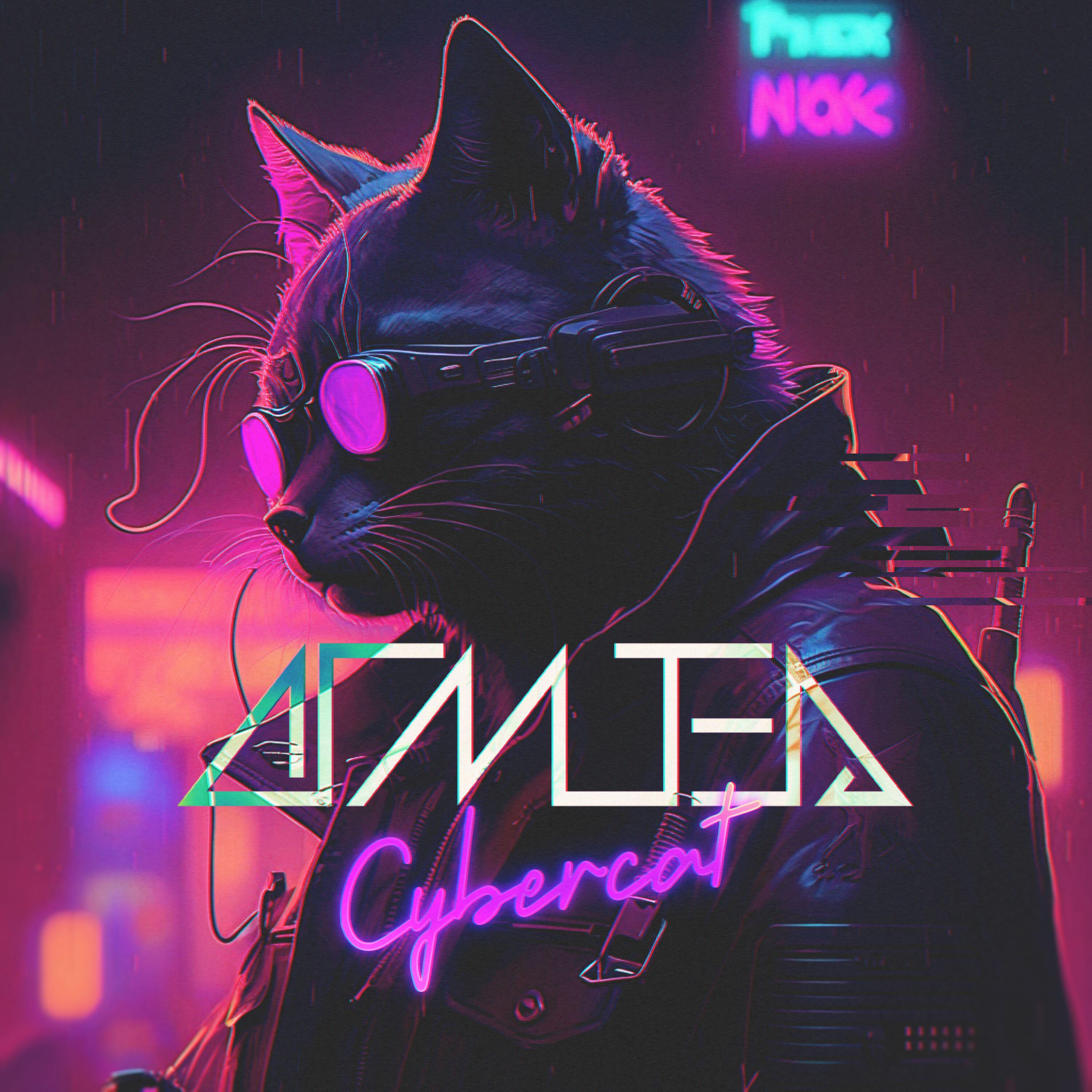 Релиз Cybercat