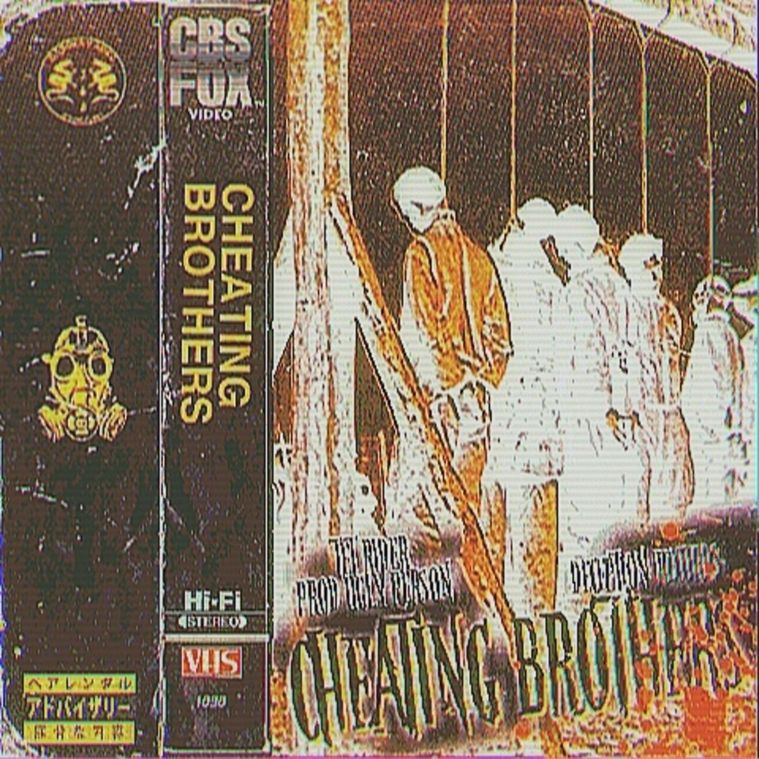 Релиз CHEATING BROTHER$