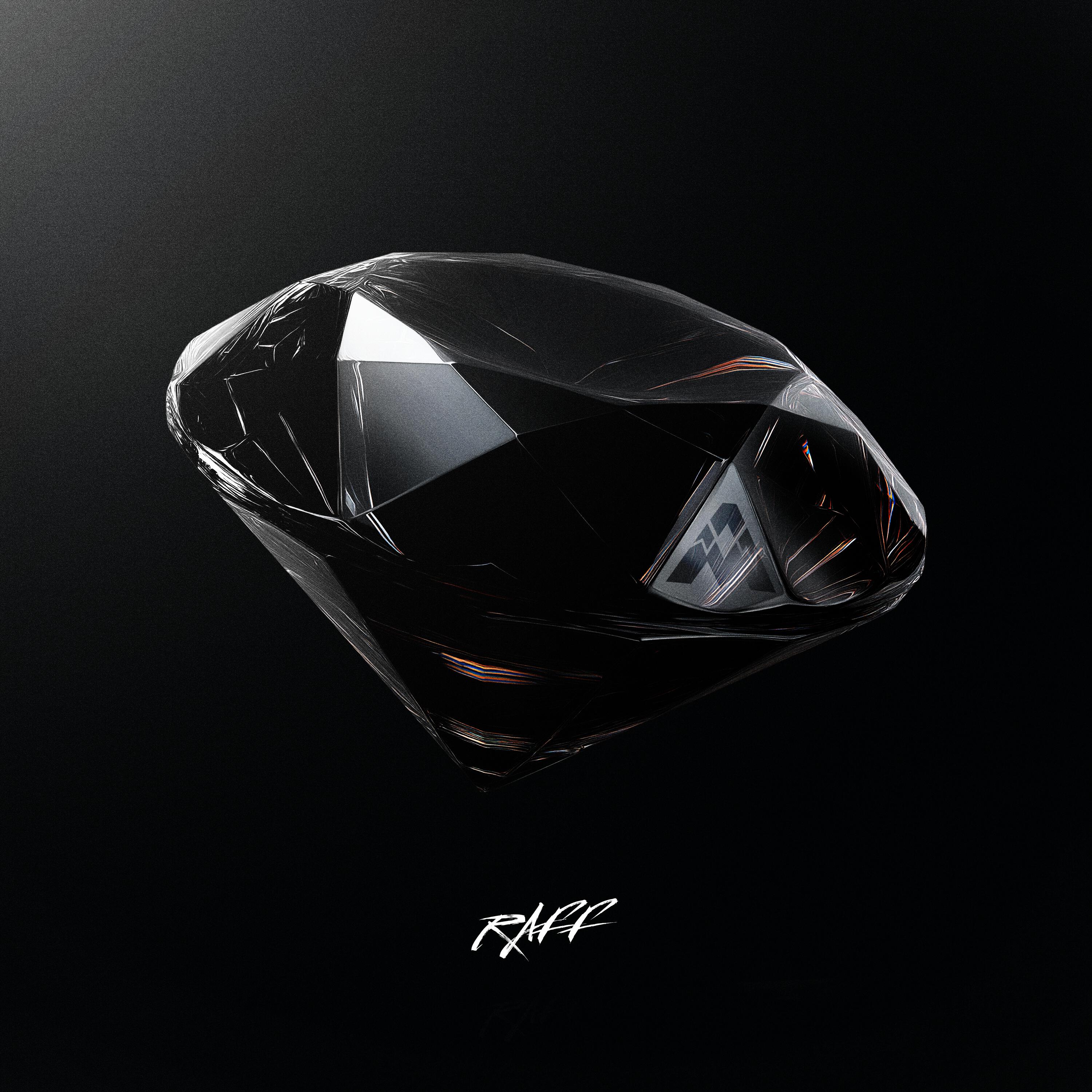 Релиз Бриллиант