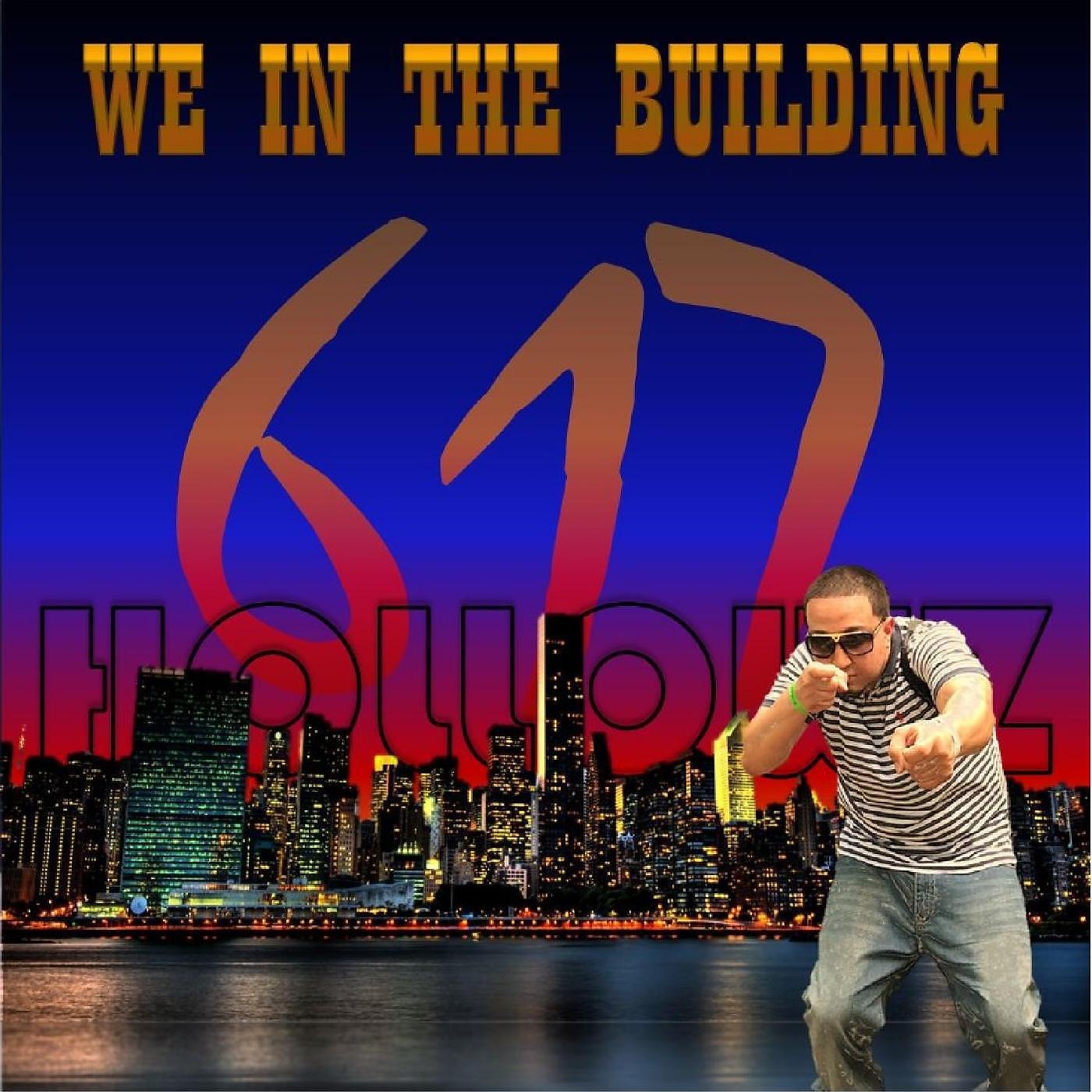 Релиз We in the Building