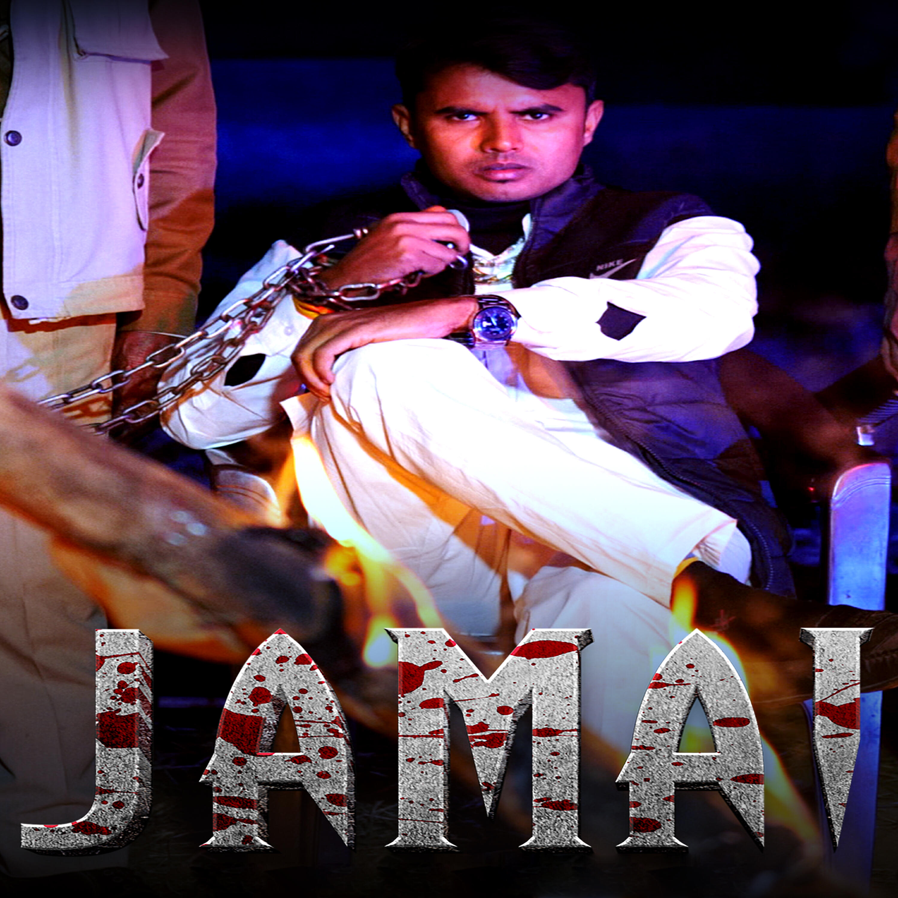 Релиз Jamai