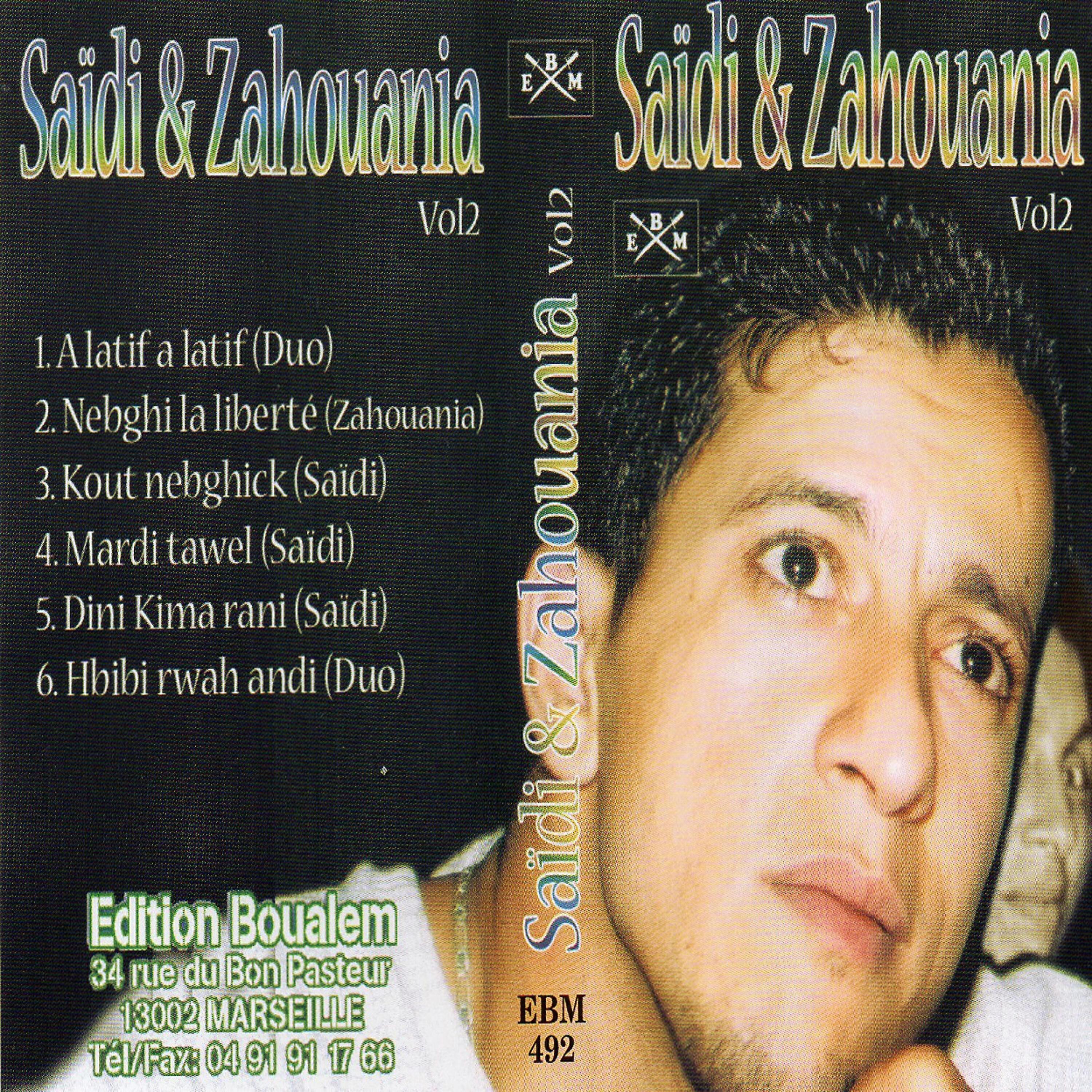 Saïdi