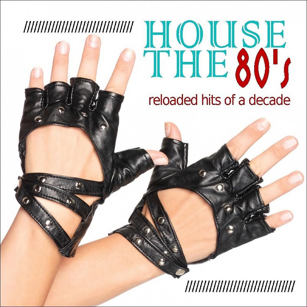 Релиз House the 80s