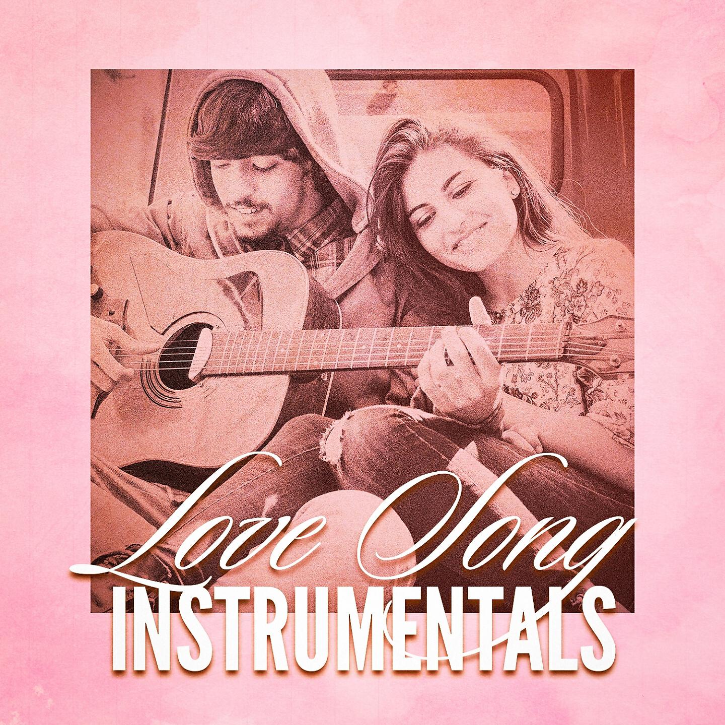 Релиз Love Song Instrumentals