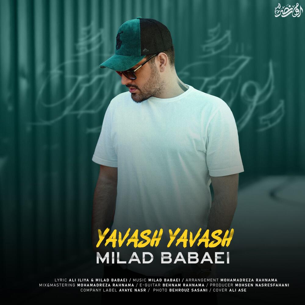 Релиз Yavash Yavash