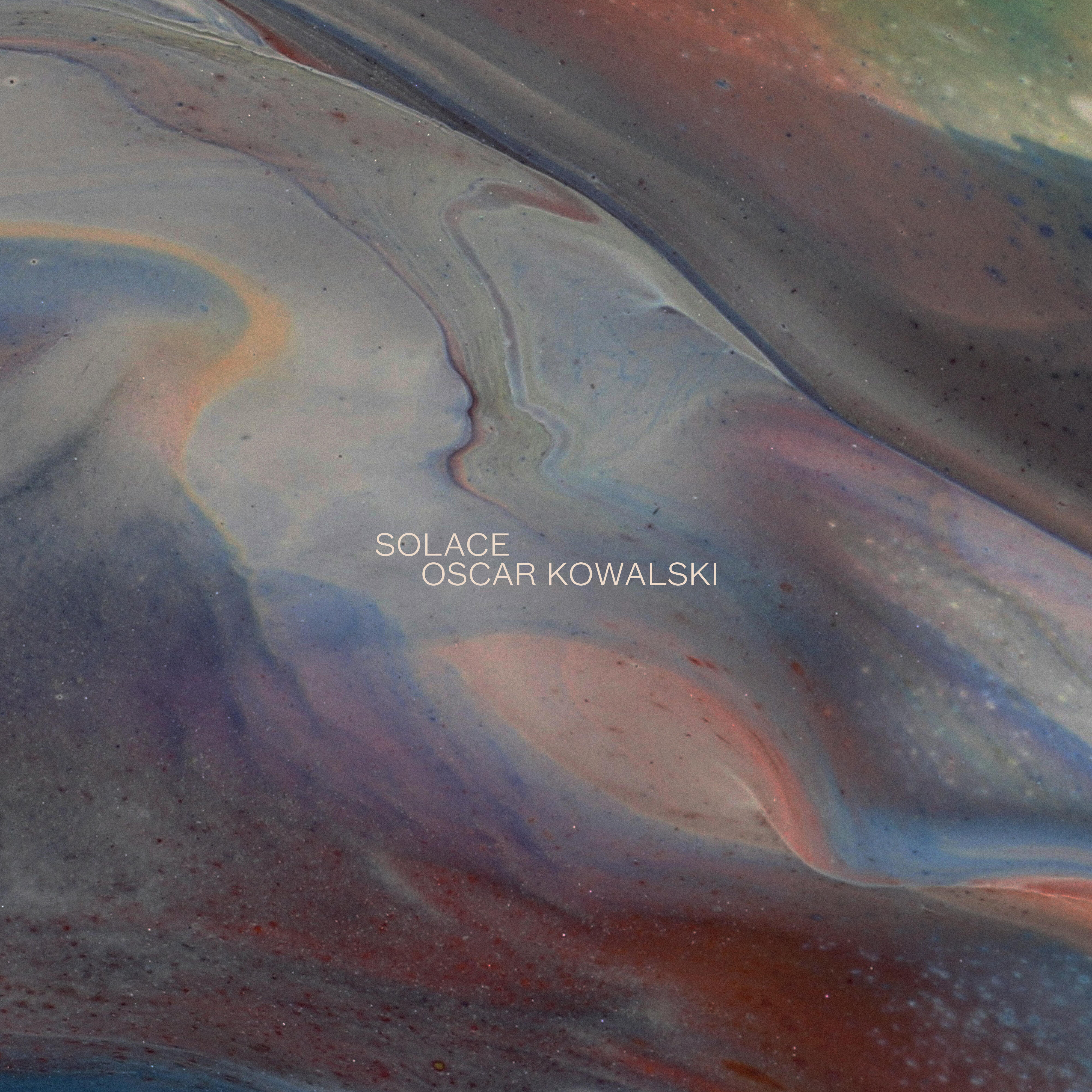 Релиз Solace