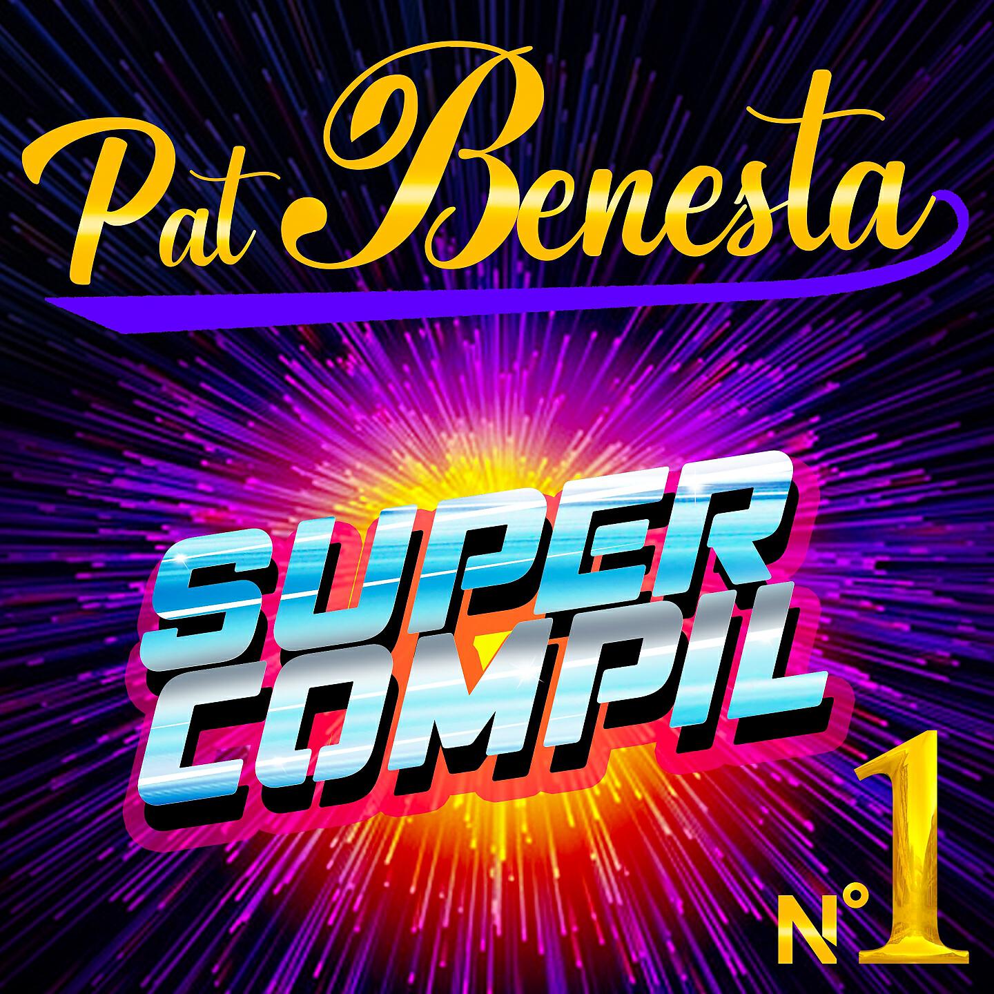 Релиз Super Compil N°1