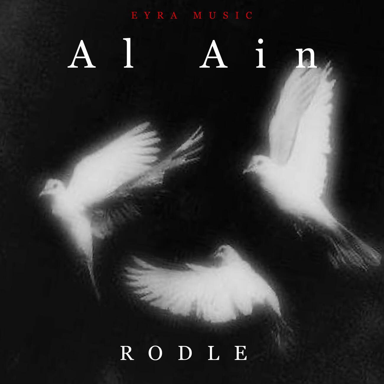 Релиз Al Ain