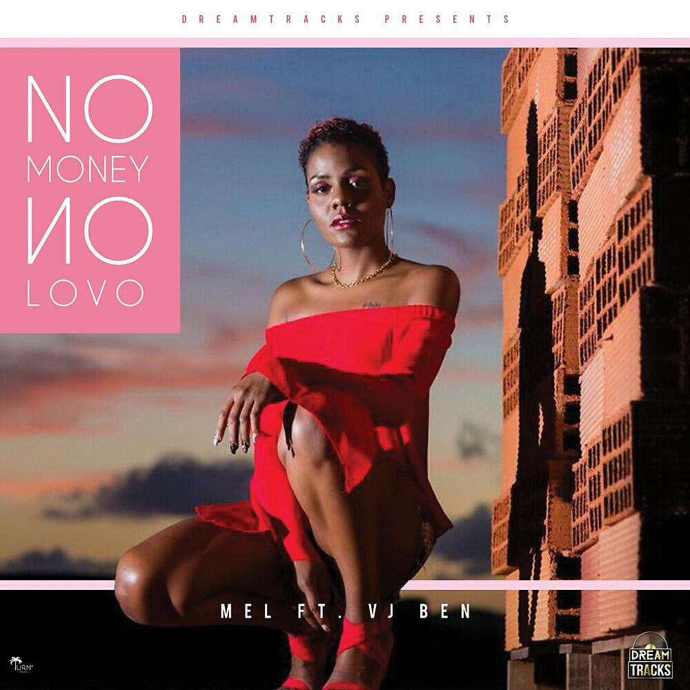 Релиз No Money No Lovo