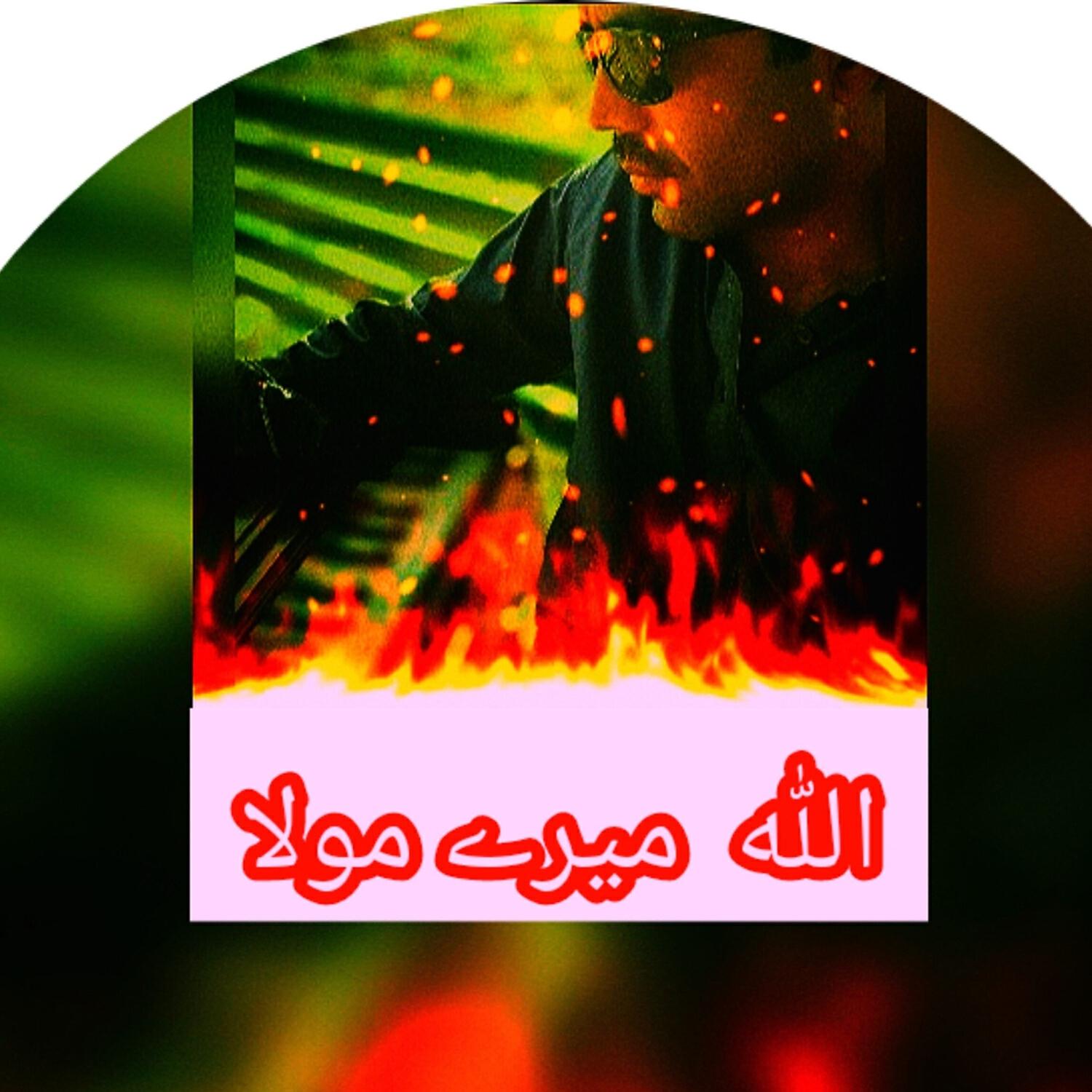 Dilawar Khan