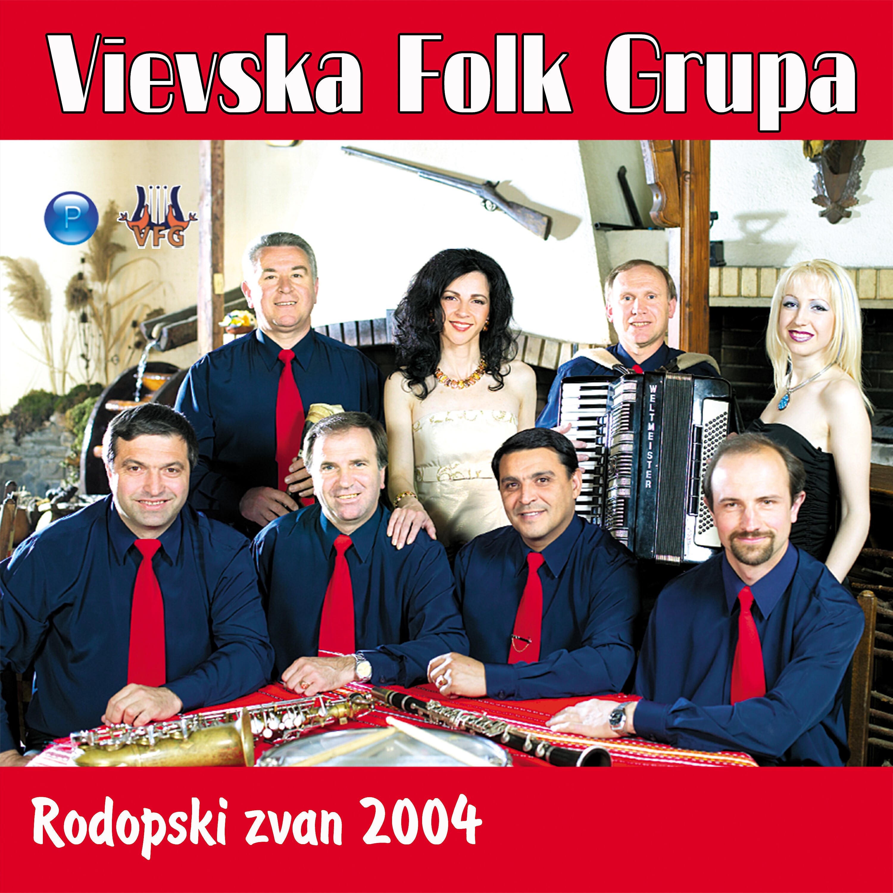 Релиз Rodopski zvan 2004