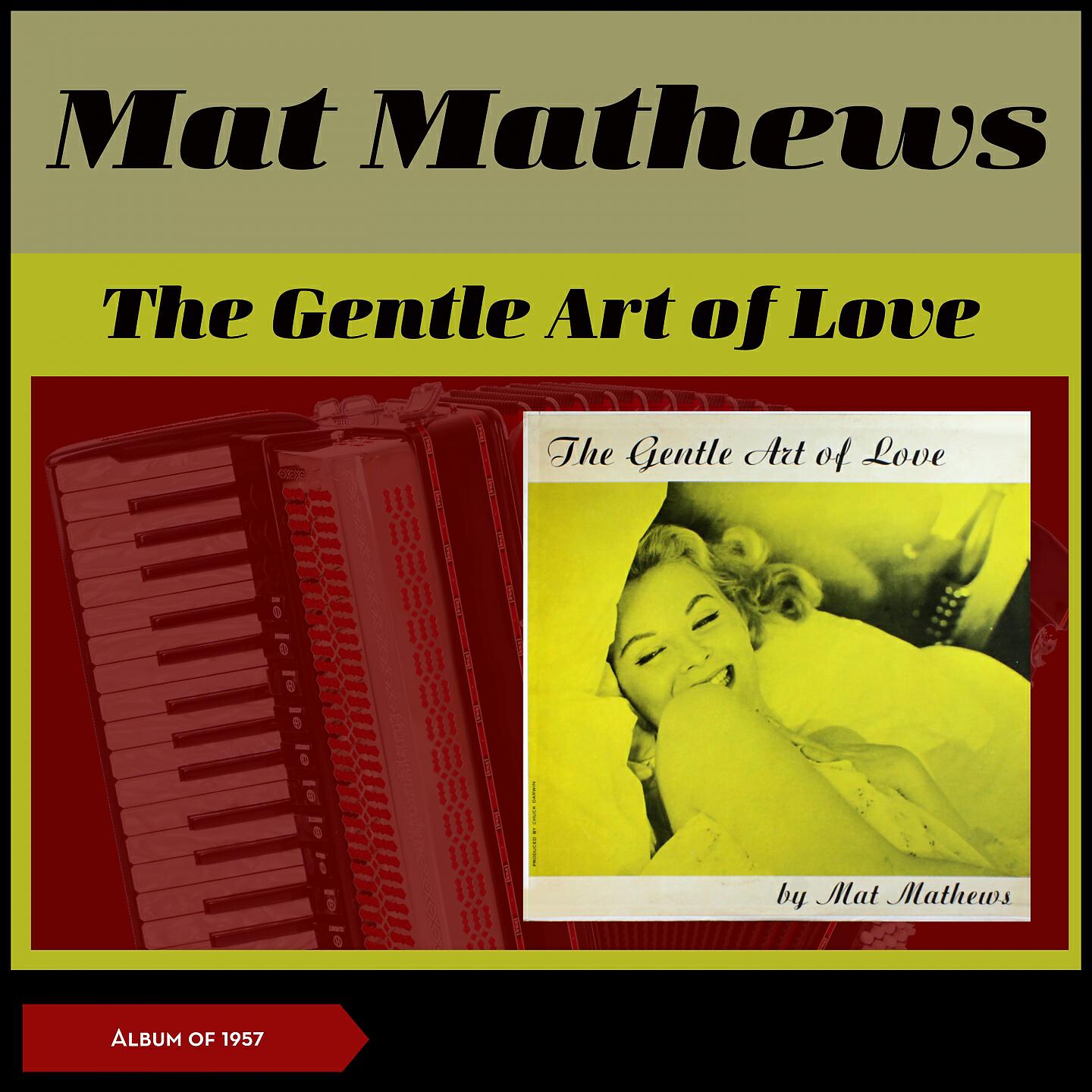 Релиз Gentle Art Of Love
