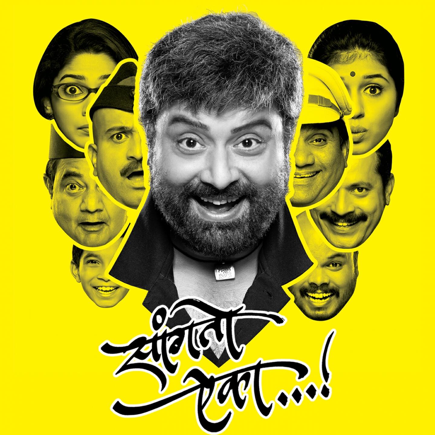 Релиз Sanngto Aika (Original Motion Picture Soundtrack)